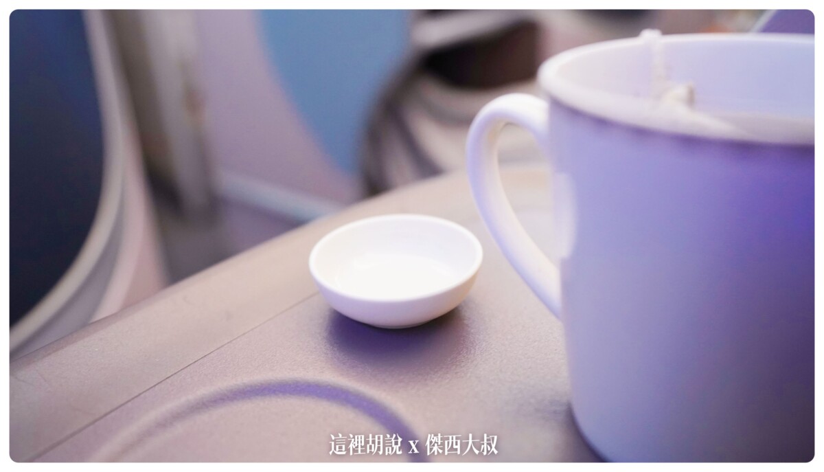 A350,BUSINESS CLASS,CLASS C,SIA,SINGAPOREAIRLINE,SQ,star alliance,WSSS,傑西飛行記錄,商務艙比較,商務艙飛行記錄,座位推薦,懶人包,新加坡航空,新加坡航空 商務艙,新加坡航空 飛機餐,新加坡航空 餐點,新加坡航空商務艙,新加坡航空商務艙餐點,新加坡航空經濟艙過夜包,新航,新航 台北,新航 商務艙,新航787,新航787-10商務艙,新航a350,星空聯盟,樟宜,西班牙巴塞隆納文章分區,長榮 新加坡 商務艙,開箱,馬爾彭薩機場 A350,BUSINESS CLASS,CLASS C,SIA,SINGAPOREAIRLINE,SQ,star alliance,WSSS,傑西飛行記錄,商務艙比較,商務艙飛行記錄,座位推薦,懶人包,新加坡航空,新加坡航空 商務艙,新加坡航空 飛機餐,新加坡航空 餐點,新加坡航空商務艙,新加坡航空商務艙餐點,新加坡航空經濟艙過夜包,新航,新航 台北,新航 商務艙,新航787,新航787-10商務艙,新航a350,星空聯盟,樟宜,西班牙巴塞隆納文章分區,長榮 新加坡 商務艙,開箱,馬爾彭薩機場