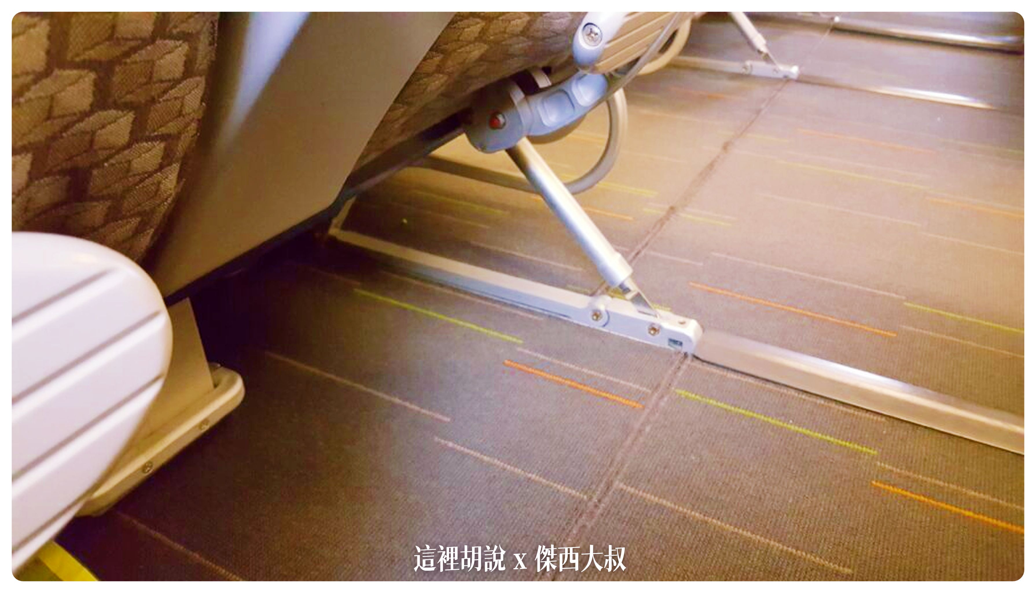 BUSINESS CLASS,CLASS C,Google News,IFE,娛樂系統,客艙座位相關文章,座位舒適度,控制盒,育樂系統,腳部空間,舒適度,航空公司,航空公司座椅,視訊盒,電源盒,飛機座位,飛機座椅 BUSINESS CLASS,CLASS C,Google News,IFE,娛樂系統,客艙座位相關文章,座位舒適度,控制盒,育樂系統,腳部空間,舒適度,航空公司,航空公司座椅,視訊盒,電源盒,飛機座位,飛機座椅