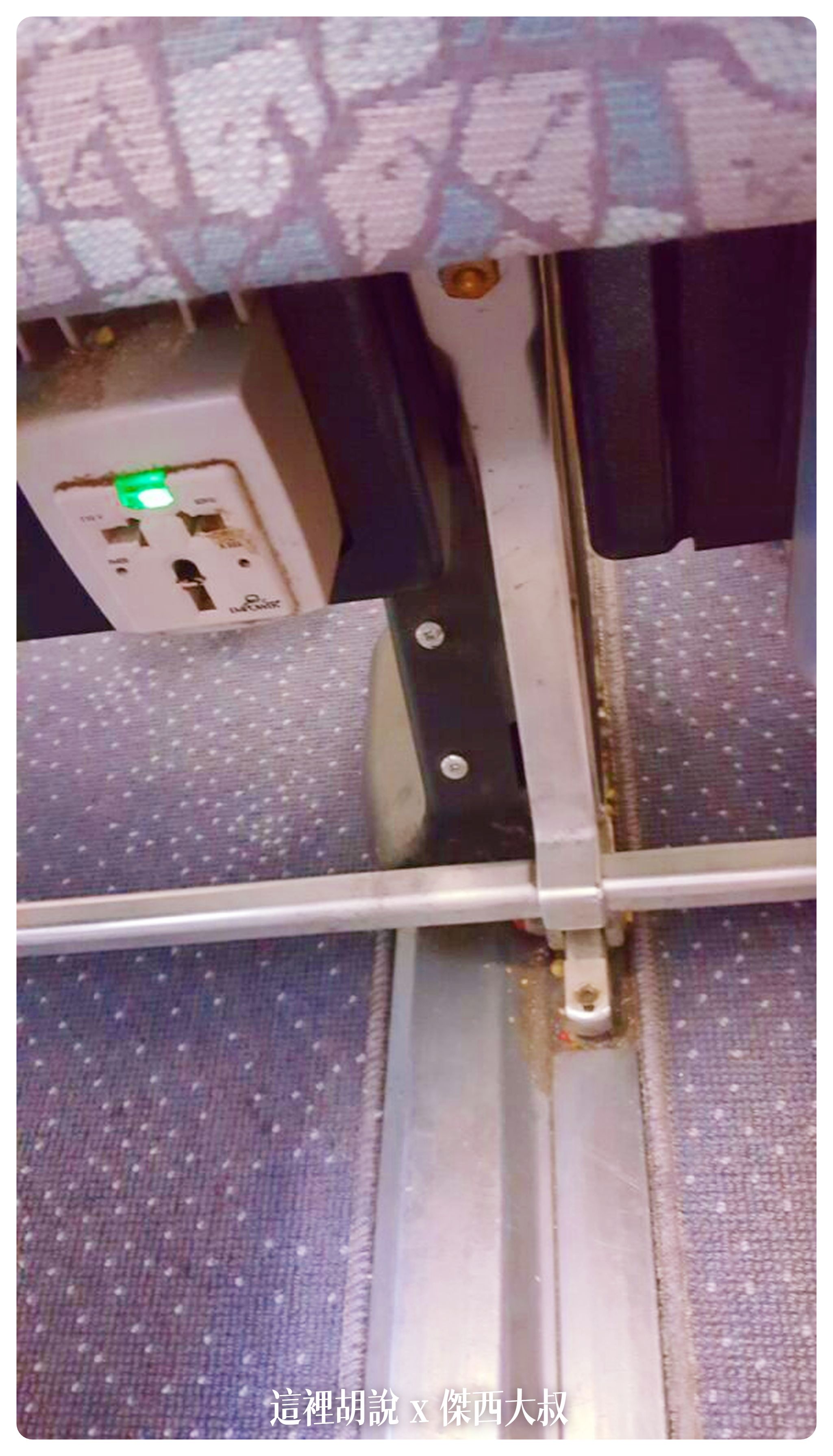 BUSINESS CLASS,CLASS C,Google News,IFE,娛樂系統,客艙座位相關文章,座位舒適度,控制盒,育樂系統,腳部空間,舒適度,航空公司,航空公司座椅,視訊盒,電源盒,飛機座位,飛機座椅 BUSINESS CLASS,CLASS C,Google News,IFE,娛樂系統,客艙座位相關文章,座位舒適度,控制盒,育樂系統,腳部空間,舒適度,航空公司,航空公司座椅,視訊盒,電源盒,飛機座位,飛機座椅