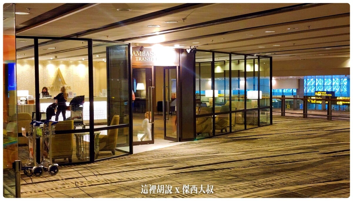 Google News,SIA,Singapore,VISIT SINGAPORE,WSSS,傑西飛行記錄,新加坡,新加坡樟宜機場平面圖,新加坡機場 轉機,新加坡機場入境,新加坡機場地圖,新加坡機場第一航廈,新加坡機場轉機,新加坡機場轉機攻略,新加坡轉機可以出境嗎,新加坡轉機流程,星耀樟宜地圖,樟宜,樟宜機場,樟宜機場 地圖,樟宜機場出境,樟宜機場第三航廈轉機,樟宜機場轉機,樟宜機場轉機攻略,機場,機場地圖,機場懶人包,機場系列文章,睡在樟宜 Google News,SIA,Singapore,VISIT SINGAPORE,WSSS,傑西飛行記錄,新加坡,新加坡樟宜機場平面圖,新加坡機場 轉機,新加坡機場入境,新加坡機場地圖,新加坡機場第一航廈,新加坡機場轉機,新加坡機場轉機攻略,新加坡轉機可以出境嗎,新加坡轉機流程,星耀樟宜地圖,樟宜,樟宜機場,樟宜機場 地圖,樟宜機場出境,樟宜機場第三航廈轉機,樟宜機場轉機,樟宜機場轉機攻略,機場,機場地圖,機場懶人包,機場系列文章,睡在樟宜