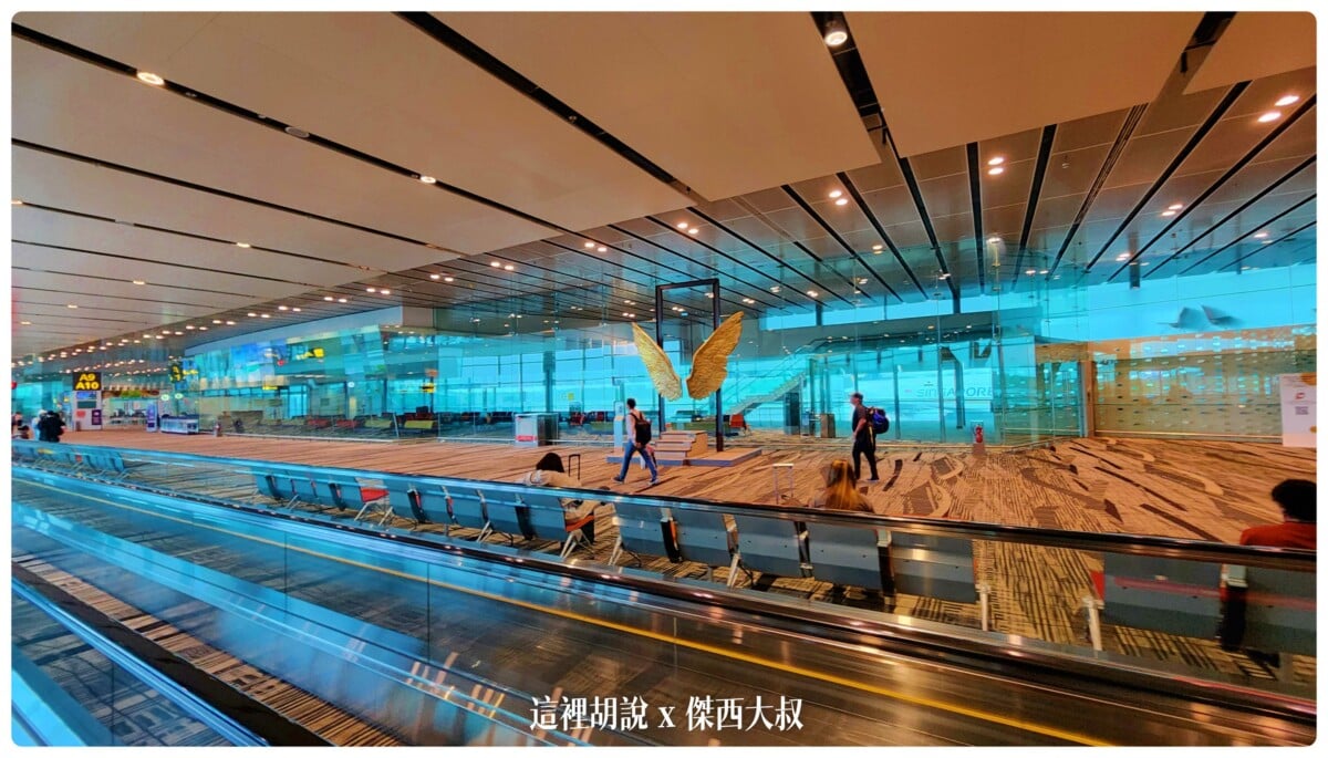 Google News,SIA,Singapore,VISIT SINGAPORE,WSSS,傑西飛行記錄,新加坡,新加坡樟宜機場平面圖,新加坡機場 轉機,新加坡機場入境,新加坡機場地圖,新加坡機場第一航廈,新加坡機場轉機,新加坡機場轉機攻略,新加坡轉機可以出境嗎,新加坡轉機流程,星耀樟宜地圖,樟宜,樟宜機場,樟宜機場 地圖,樟宜機場出境,樟宜機場第三航廈轉機,樟宜機場轉機,樟宜機場轉機攻略,機場,機場地圖,機場懶人包,機場系列文章,睡在樟宜 Google News,SIA,Singapore,VISIT SINGAPORE,WSSS,傑西飛行記錄,新加坡,新加坡樟宜機場平面圖,新加坡機場 轉機,新加坡機場入境,新加坡機場地圖,新加坡機場第一航廈,新加坡機場轉機,新加坡機場轉機攻略,新加坡轉機可以出境嗎,新加坡轉機流程,星耀樟宜地圖,樟宜,樟宜機場,樟宜機場 地圖,樟宜機場出境,樟宜機場第三航廈轉機,樟宜機場轉機,樟宜機場轉機攻略,機場,機場地圖,機場懶人包,機場系列文章,睡在樟宜