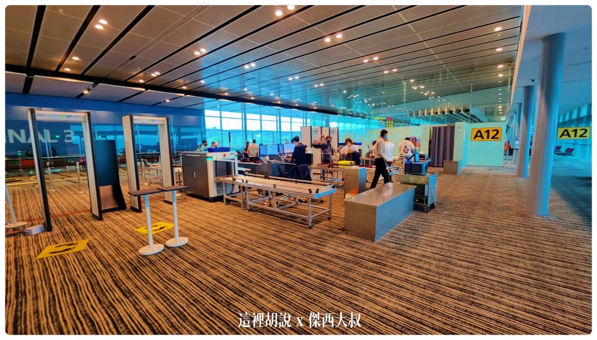 Google News,SIA,Singapore,VISIT SINGAPORE,WSSS,傑西飛行記錄,新加坡,新加坡樟宜機場平面圖,新加坡機場 轉機,新加坡機場入境,新加坡機場地圖,新加坡機場第一航廈,新加坡機場轉機,新加坡機場轉機攻略,新加坡轉機可以出境嗎,新加坡轉機流程,星耀樟宜地圖,樟宜,樟宜機場,樟宜機場 地圖,樟宜機場出境,樟宜機場第三航廈轉機,樟宜機場轉機,樟宜機場轉機攻略,機場,機場地圖,機場懶人包,機場系列文章,睡在樟宜 Google News,SIA,Singapore,VISIT SINGAPORE,WSSS,傑西飛行記錄,新加坡,新加坡樟宜機場平面圖,新加坡機場 轉機,新加坡機場入境,新加坡機場地圖,新加坡機場第一航廈,新加坡機場轉機,新加坡機場轉機攻略,新加坡轉機可以出境嗎,新加坡轉機流程,星耀樟宜地圖,樟宜,樟宜機場,樟宜機場 地圖,樟宜機場出境,樟宜機場第三航廈轉機,樟宜機場轉機,樟宜機場轉機攻略,機場,機場地圖,機場懶人包,機場系列文章,睡在樟宜