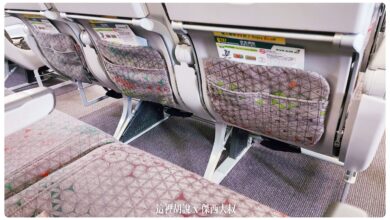 BUSINESS CLASS,CLASS C,Google News,IFE,娛樂系統,座位舒適度,控制盒,育樂系統,腳部空間,舒適度,航空公司,航空公司座椅,視訊盒,電源盒,飛機座位,飛機座椅 @傑西大叔 x 這裡胡說
