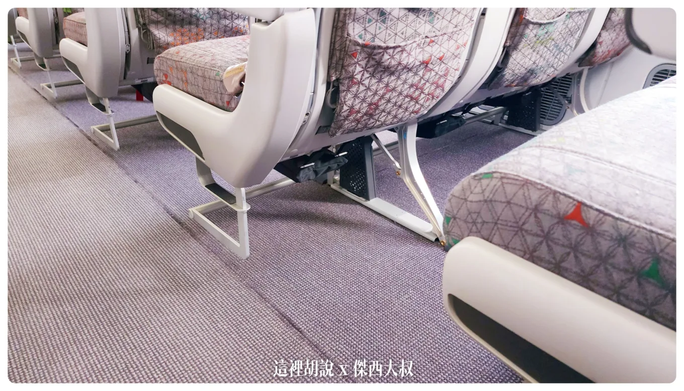 BUSINESS CLASS,CLASS C,Google News,IFE,娛樂系統,客艙座位相關文章,座位舒適度,控制盒,育樂系統,腳部空間,舒適度,航空公司,航空公司座椅,視訊盒,電源盒,飛機座位,飛機座椅 BUSINESS CLASS,CLASS C,Google News,IFE,娛樂系統,客艙座位相關文章,座位舒適度,控制盒,育樂系統,腳部空間,舒適度,航空公司,航空公司座椅,視訊盒,電源盒,飛機座位,飛機座椅