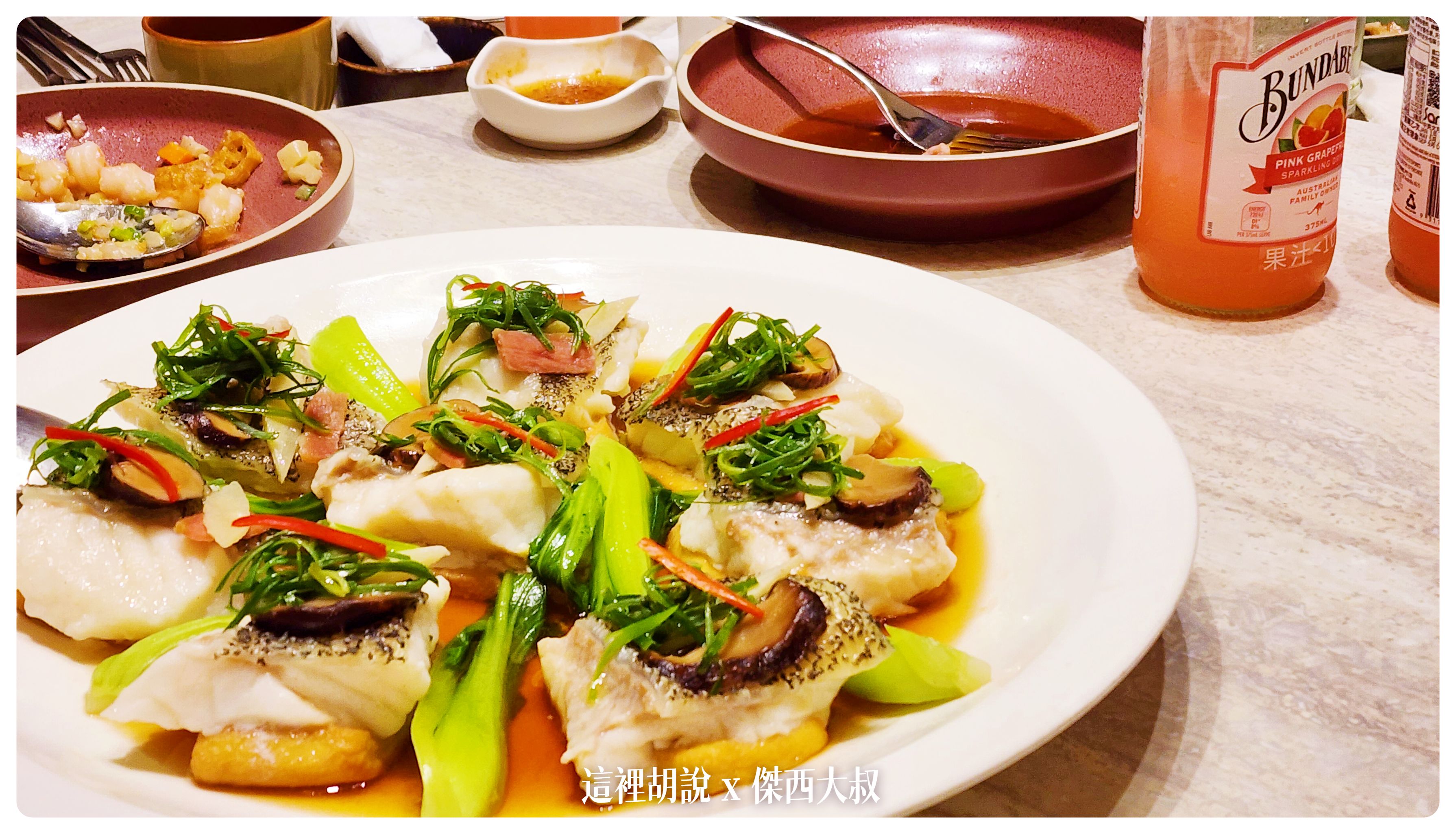 Google News,一鴨三吃,九華樓,傑西吃貨筆記,傑西懷胎八個月,叉燒,台北美食,春大直,港式,烤鴨,燒臘,片皮鴨,華泰,鴨骨粥 Google News,一鴨三吃,九華樓,傑西吃貨筆記,傑西懷胎八個月,叉燒,台北美食,春大直,港式,烤鴨,燒臘,片皮鴨,華泰,鴨骨粥