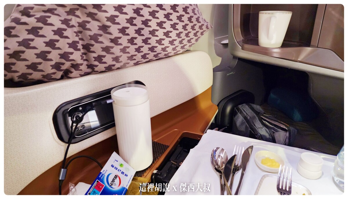 A350,BUSINESS CLASS,CLASS C,SIA,SINGAPOREAIRLINE,SQ,star alliance,WSSS,傑西飛行記錄,商務艙比較,商務艙飛行記錄,座位推薦,懶人包,新加坡航空,新加坡航空 商務艙,新加坡航空 飛機餐,新加坡航空 餐點,新加坡航空商務艙,新加坡航空商務艙餐點,新加坡航空經濟艙過夜包,新航,新航 台北,新航 商務艙,新航787,新航787-10商務艙,新航a350,星空聯盟,樟宜,西班牙巴塞隆納文章分區,長榮 新加坡 商務艙,開箱,馬爾彭薩機場 A350,BUSINESS CLASS,CLASS C,SIA,SINGAPOREAIRLINE,SQ,star alliance,WSSS,傑西飛行記錄,商務艙比較,商務艙飛行記錄,座位推薦,懶人包,新加坡航空,新加坡航空 商務艙,新加坡航空 飛機餐,新加坡航空 餐點,新加坡航空商務艙,新加坡航空商務艙餐點,新加坡航空經濟艙過夜包,新航,新航 台北,新航 商務艙,新航787,新航787-10商務艙,新航a350,星空聯盟,樟宜,西班牙巴塞隆納文章分區,長榮 新加坡 商務艙,開箱,馬爾彭薩機場