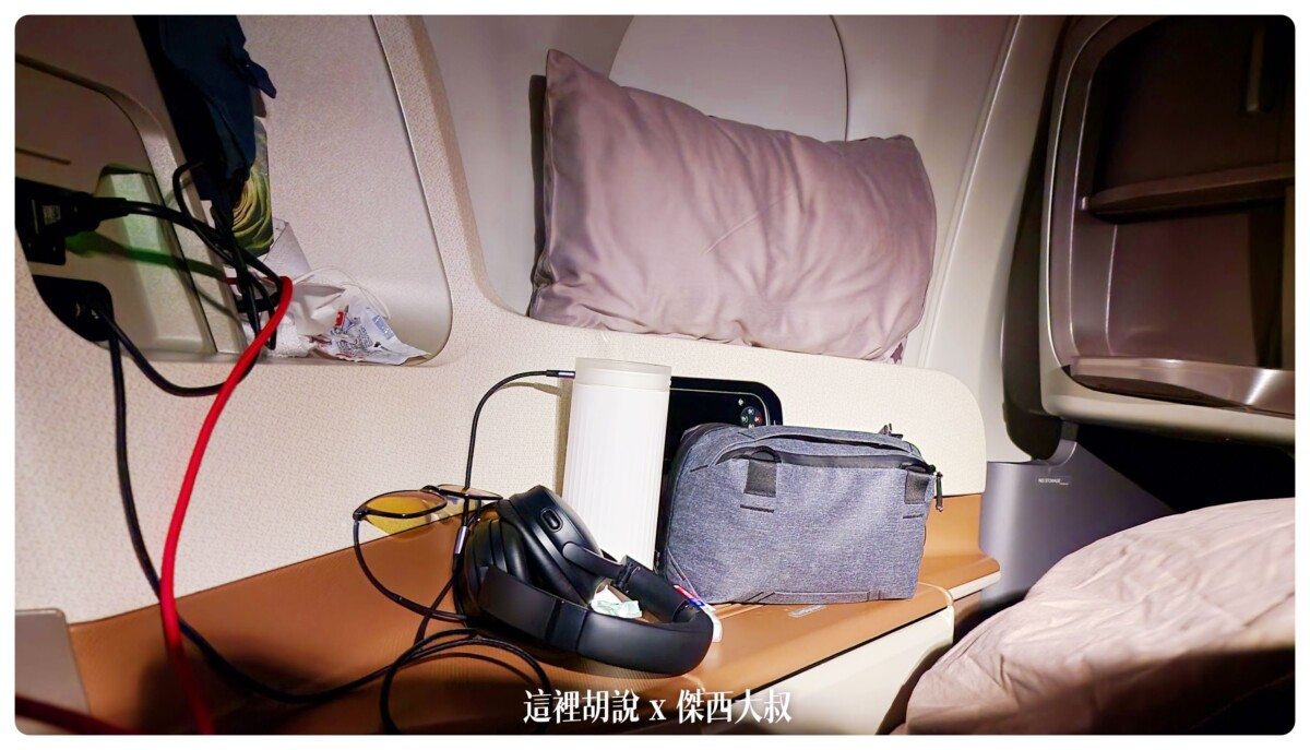 A350,BUSINESS CLASS,CLASS C,SIA,SINGAPOREAIRLINE,SQ,star alliance,WSSS,傑西飛行記錄,商務艙比較,商務艙飛行記錄,座位推薦,懶人包,新加坡航空,新加坡航空 商務艙,新加坡航空 飛機餐,新加坡航空 餐點,新加坡航空商務艙,新加坡航空商務艙餐點,新加坡航空經濟艙過夜包,新航,新航 台北,新航 商務艙,新航787,新航787-10商務艙,新航a350,星空聯盟,樟宜,西班牙巴塞隆納文章分區,長榮 新加坡 商務艙,開箱,馬爾彭薩機場 A350,BUSINESS CLASS,CLASS C,SIA,SINGAPOREAIRLINE,SQ,star alliance,WSSS,傑西飛行記錄,商務艙比較,商務艙飛行記錄,座位推薦,懶人包,新加坡航空,新加坡航空 商務艙,新加坡航空 飛機餐,新加坡航空 餐點,新加坡航空商務艙,新加坡航空商務艙餐點,新加坡航空經濟艙過夜包,新航,新航 台北,新航 商務艙,新航787,新航787-10商務艙,新航a350,星空聯盟,樟宜,西班牙巴塞隆納文章分區,長榮 新加坡 商務艙,開箱,馬爾彭薩機場