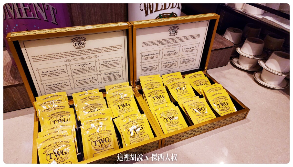 BUSINESS CLASS,CLASS C,Google News,SILVERKRIS,傑西飛行記錄,商務艙,商務艙貴賓室,新加坡航空,新航,星空聯盟,樟宜,樟宜機場,機場懶人包,機場系列文章,航空,貴賓室,銀刃貴賓室 BUSINESS CLASS,CLASS C,Google News,SILVERKRIS,傑西飛行記錄,商務艙,商務艙貴賓室,新加坡航空,新航,星空聯盟,樟宜,樟宜機場,機場懶人包,機場系列文章,航空,貴賓室,銀刃貴賓室