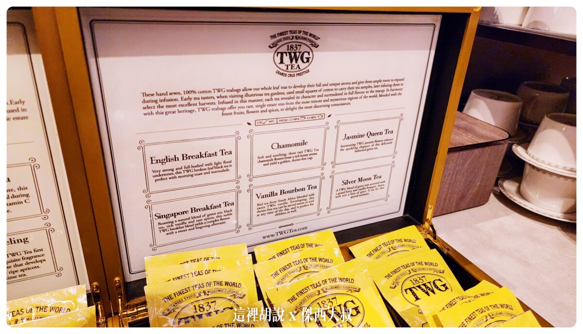 BUSINESS CLASS,CLASS C,Google News,SILVERKRIS,傑西飛行記錄,商務艙,商務艙貴賓室,新加坡航空,新航,星空聯盟,樟宜,樟宜機場,機場懶人包,機場系列文章,航空,貴賓室,銀刃貴賓室 BUSINESS CLASS,CLASS C,Google News,SILVERKRIS,傑西飛行記錄,商務艙,商務艙貴賓室,新加坡航空,新航,星空聯盟,樟宜,樟宜機場,機場懶人包,機場系列文章,航空,貴賓室,銀刃貴賓室