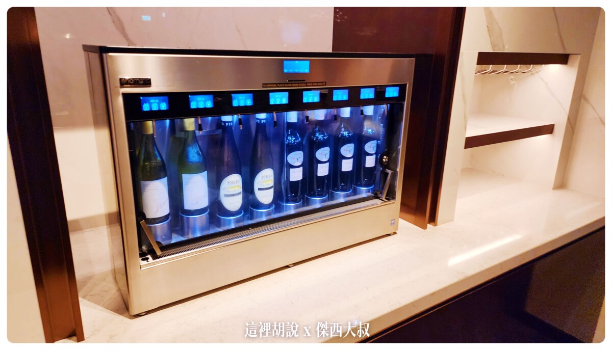 BUSINESS CLASS,CLASS C,Google News,SILVERKRIS,傑西飛行記錄,商務艙,商務艙貴賓室,新加坡航空,新航,星空聯盟,樟宜,樟宜機場,機場懶人包,機場系列文章,航空,貴賓室,銀刃貴賓室 BUSINESS CLASS,CLASS C,Google News,SILVERKRIS,傑西飛行記錄,商務艙,商務艙貴賓室,新加坡航空,新航,星空聯盟,樟宜,樟宜機場,機場懶人包,機場系列文章,航空,貴賓室,銀刃貴賓室