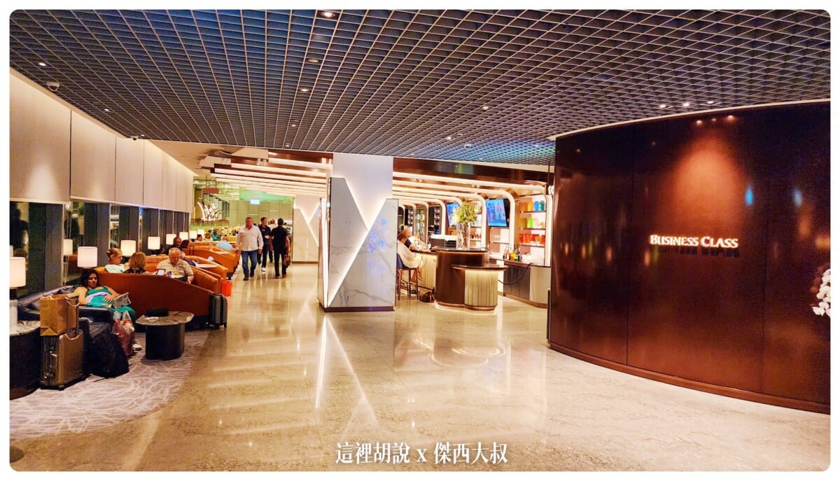 BUSINESS CLASS,CLASS C,Google News,SILVERKRIS,傑西飛行記錄,商務艙,商務艙貴賓室,新加坡航空,新航,星空聯盟,樟宜,樟宜機場,機場懶人包,機場系列文章,航空,貴賓室,銀刃貴賓室 BUSINESS CLASS,CLASS C,Google News,SILVERKRIS,傑西飛行記錄,商務艙,商務艙貴賓室,新加坡航空,新航,星空聯盟,樟宜,樟宜機場,機場懶人包,機場系列文章,航空,貴賓室,銀刃貴賓室