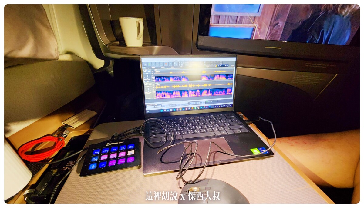 A350,BUSINESS CLASS,CLASS C,SIA,SINGAPOREAIRLINE,SQ,star alliance,WSSS,傑西飛行記錄,商務艙比較,商務艙飛行記錄,座位推薦,懶人包,新加坡航空,新加坡航空 商務艙,新加坡航空 飛機餐,新加坡航空 餐點,新加坡航空商務艙,新加坡航空商務艙餐點,新加坡航空經濟艙過夜包,新航,新航 台北,新航 商務艙,新航787,新航787-10商務艙,新航a350,星空聯盟,樟宜,西班牙巴塞隆納文章分區,長榮 新加坡 商務艙,開箱,馬爾彭薩機場 A350,BUSINESS CLASS,CLASS C,SIA,SINGAPOREAIRLINE,SQ,star alliance,WSSS,傑西飛行記錄,商務艙比較,商務艙飛行記錄,座位推薦,懶人包,新加坡航空,新加坡航空 商務艙,新加坡航空 飛機餐,新加坡航空 餐點,新加坡航空商務艙,新加坡航空商務艙餐點,新加坡航空經濟艙過夜包,新航,新航 台北,新航 商務艙,新航787,新航787-10商務艙,新航a350,星空聯盟,樟宜,西班牙巴塞隆納文章分區,長榮 新加坡 商務艙,開箱,馬爾彭薩機場