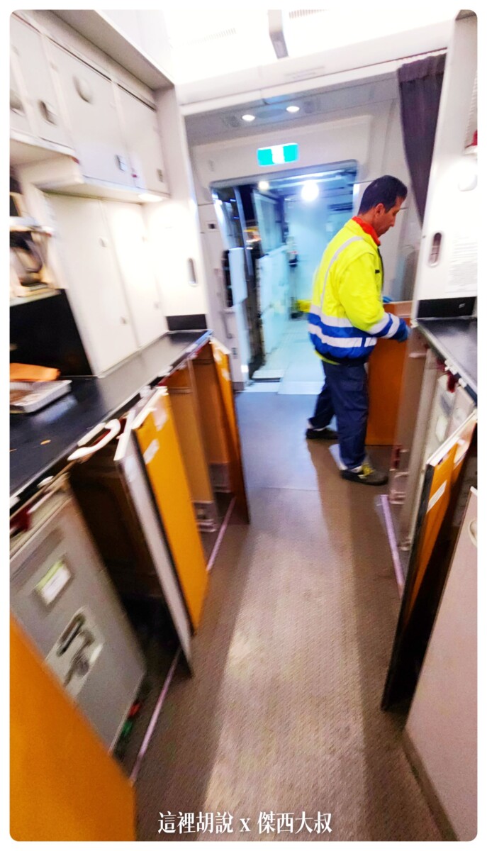 A350,BUSINESS CLASS,CLASS C,SIA,SINGAPOREAIRLINE,SQ,star alliance,WSSS,傑西飛行記錄,商務艙比較,商務艙飛行記錄,座位推薦,懶人包,新加坡航空,新加坡航空 商務艙,新加坡航空 飛機餐,新加坡航空 餐點,新加坡航空商務艙,新加坡航空商務艙餐點,新加坡航空經濟艙過夜包,新航,新航 台北,新航 商務艙,新航787,新航787-10商務艙,新航a350,星空聯盟,樟宜,西班牙巴塞隆納文章分區,長榮 新加坡 商務艙,開箱,馬爾彭薩機場 A350,BUSINESS CLASS,CLASS C,SIA,SINGAPOREAIRLINE,SQ,star alliance,WSSS,傑西飛行記錄,商務艙比較,商務艙飛行記錄,座位推薦,懶人包,新加坡航空,新加坡航空 商務艙,新加坡航空 飛機餐,新加坡航空 餐點,新加坡航空商務艙,新加坡航空商務艙餐點,新加坡航空經濟艙過夜包,新航,新航 台北,新航 商務艙,新航787,新航787-10商務艙,新航a350,星空聯盟,樟宜,西班牙巴塞隆納文章分區,長榮 新加坡 商務艙,開箱,馬爾彭薩機場