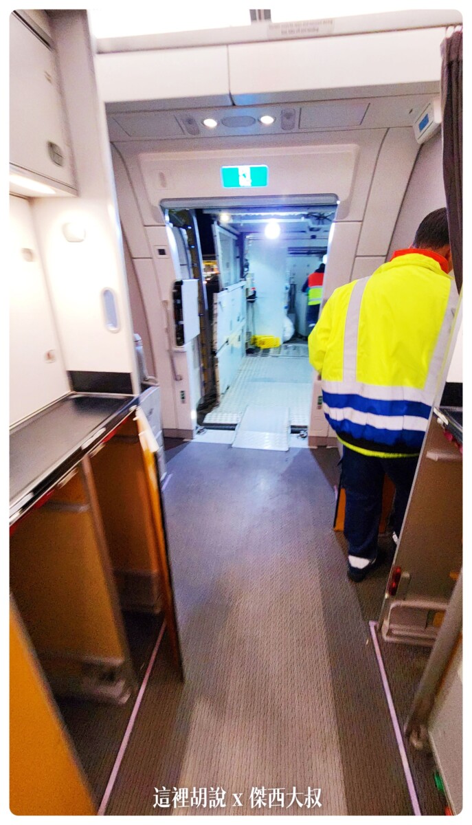 A350,BUSINESS CLASS,CLASS C,SIA,SINGAPOREAIRLINE,SQ,star alliance,WSSS,傑西飛行記錄,商務艙比較,商務艙飛行記錄,座位推薦,懶人包,新加坡航空,新加坡航空 商務艙,新加坡航空 飛機餐,新加坡航空 餐點,新加坡航空商務艙,新加坡航空商務艙餐點,新加坡航空經濟艙過夜包,新航,新航 台北,新航 商務艙,新航787,新航787-10商務艙,新航a350,星空聯盟,樟宜,西班牙巴塞隆納文章分區,長榮 新加坡 商務艙,開箱,馬爾彭薩機場 A350,BUSINESS CLASS,CLASS C,SIA,SINGAPOREAIRLINE,SQ,star alliance,WSSS,傑西飛行記錄,商務艙比較,商務艙飛行記錄,座位推薦,懶人包,新加坡航空,新加坡航空 商務艙,新加坡航空 飛機餐,新加坡航空 餐點,新加坡航空商務艙,新加坡航空商務艙餐點,新加坡航空經濟艙過夜包,新航,新航 台北,新航 商務艙,新航787,新航787-10商務艙,新航a350,星空聯盟,樟宜,西班牙巴塞隆納文章分區,長榮 新加坡 商務艙,開箱,馬爾彭薩機場
