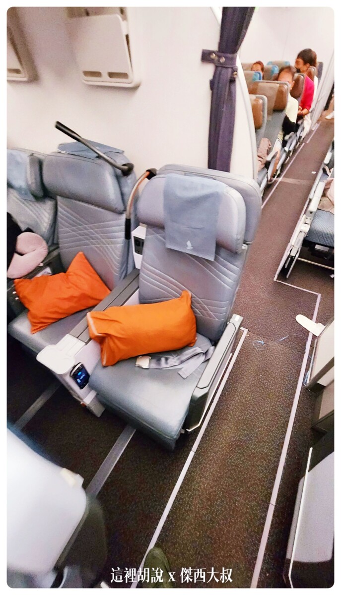 A350,BUSINESS CLASS,CLASS C,SIA,SINGAPOREAIRLINE,SQ,star alliance,WSSS,傑西飛行記錄,商務艙比較,商務艙飛行記錄,座位推薦,懶人包,新加坡航空,新加坡航空 商務艙,新加坡航空 飛機餐,新加坡航空 餐點,新加坡航空商務艙,新加坡航空商務艙餐點,新加坡航空經濟艙過夜包,新航,新航 台北,新航 商務艙,新航787,新航787-10商務艙,新航a350,星空聯盟,樟宜,西班牙巴塞隆納文章分區,長榮 新加坡 商務艙,開箱,馬爾彭薩機場 A350,BUSINESS CLASS,CLASS C,SIA,SINGAPOREAIRLINE,SQ,star alliance,WSSS,傑西飛行記錄,商務艙比較,商務艙飛行記錄,座位推薦,懶人包,新加坡航空,新加坡航空 商務艙,新加坡航空 飛機餐,新加坡航空 餐點,新加坡航空商務艙,新加坡航空商務艙餐點,新加坡航空經濟艙過夜包,新航,新航 台北,新航 商務艙,新航787,新航787-10商務艙,新航a350,星空聯盟,樟宜,西班牙巴塞隆納文章分區,長榮 新加坡 商務艙,開箱,馬爾彭薩機場