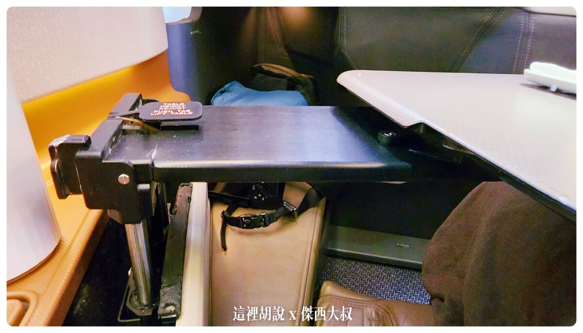A350,BUSINESS CLASS,CLASS C,SIA,SINGAPOREAIRLINE,SQ,star alliance,WSSS,傑西飛行記錄,商務艙比較,商務艙飛行記錄,座位推薦,懶人包,新加坡航空,新加坡航空 商務艙,新加坡航空 飛機餐,新加坡航空 餐點,新加坡航空商務艙,新加坡航空商務艙餐點,新加坡航空經濟艙過夜包,新航,新航 台北,新航 商務艙,新航787,新航787-10商務艙,新航a350,星空聯盟,樟宜,西班牙巴塞隆納文章分區,長榮 新加坡 商務艙,開箱,馬爾彭薩機場 A350,BUSINESS CLASS,CLASS C,SIA,SINGAPOREAIRLINE,SQ,star alliance,WSSS,傑西飛行記錄,商務艙比較,商務艙飛行記錄,座位推薦,懶人包,新加坡航空,新加坡航空 商務艙,新加坡航空 飛機餐,新加坡航空 餐點,新加坡航空商務艙,新加坡航空商務艙餐點,新加坡航空經濟艙過夜包,新航,新航 台北,新航 商務艙,新航787,新航787-10商務艙,新航a350,星空聯盟,樟宜,西班牙巴塞隆納文章分區,長榮 新加坡 商務艙,開箱,馬爾彭薩機場