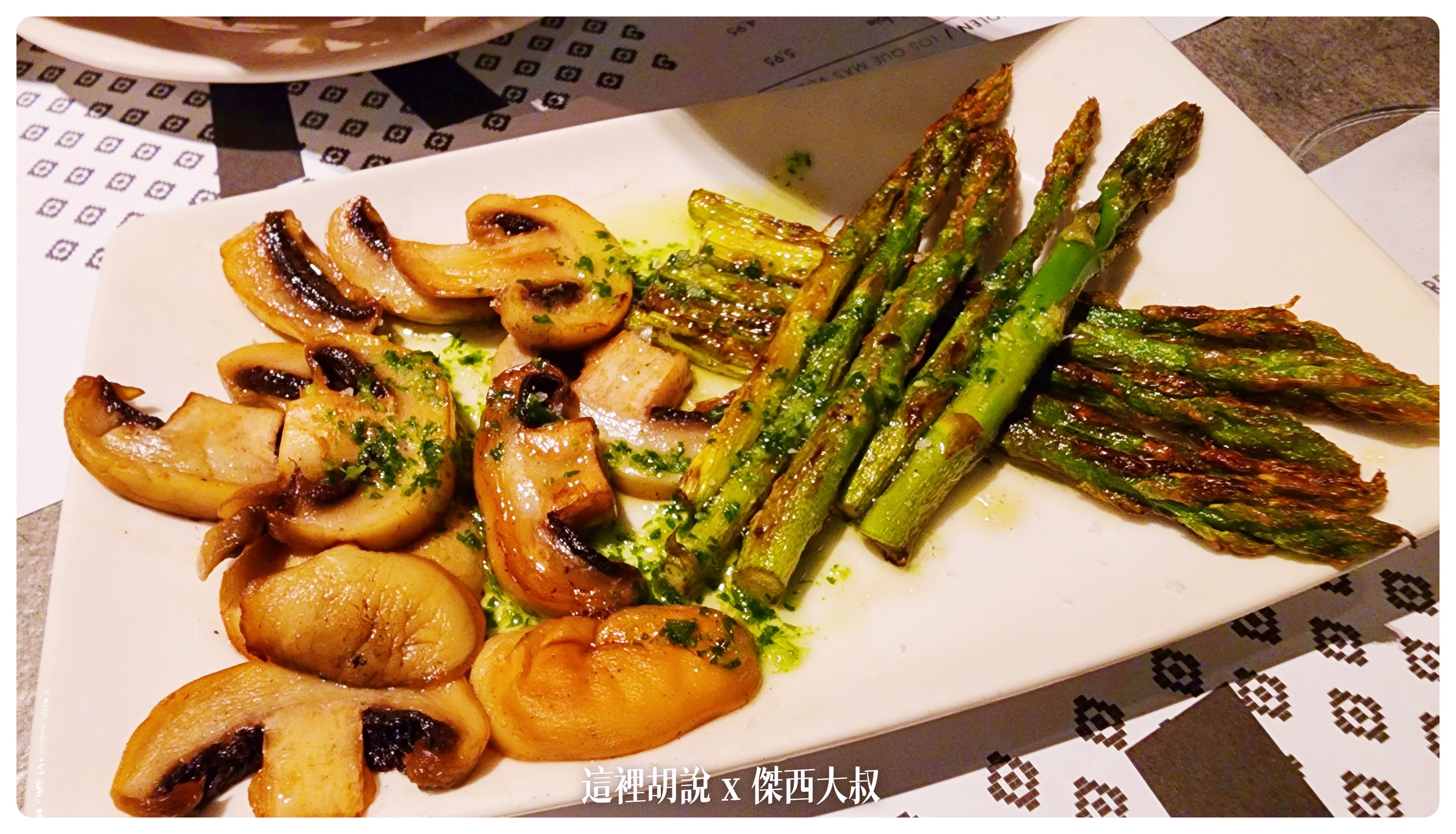 TAPAS,傑西吃貨筆記,巴塞隆納,美食,西班牙,西班牙巴塞隆納文章分區,西班牙美食 TAPAS,傑西吃貨筆記,巴塞隆納,美食,西班牙,西班牙巴塞隆納文章分區,西班牙美食