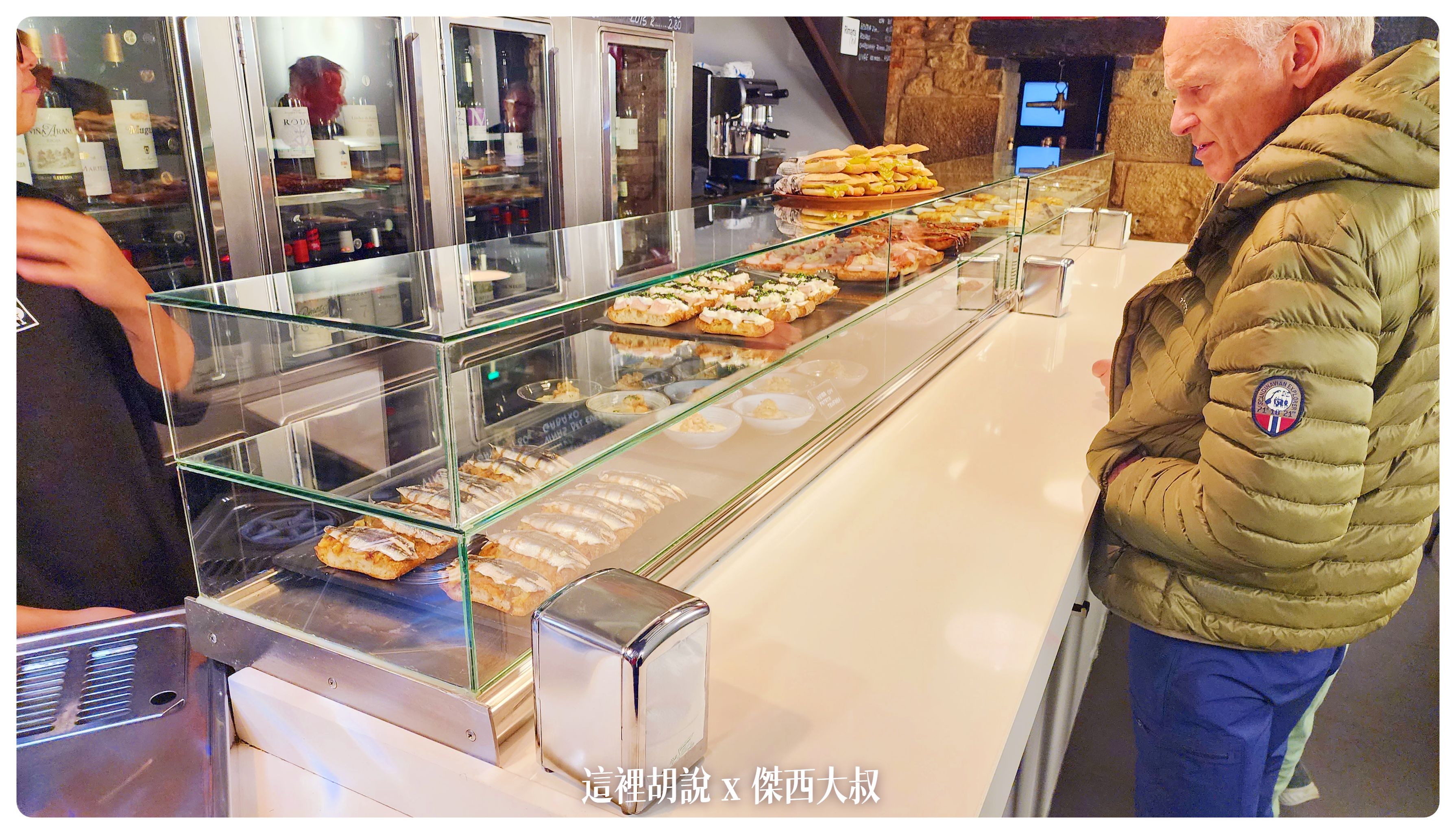 2022,Bar Soriano,Bar Travesía,El Palillo,La Cocina de Ramón,Logrono,Restaurante Tastavin,TAPAS,TAPAS 小鎮,TAPAS一條街,Umm No sólo Tapas,傑西吃貨筆記,傑西懷胎七個月,傑西懷胎九個月,傑西懷胎八個月,米其林,米其林推薦,米其林餐盤推薦,西班牙,西班牙北部,西班牙旅行,西班牙美食,西班牙蛋餅,西班牙西班牙美食 2022,Bar Soriano,Bar Travesía,El Palillo,La Cocina de Ramón,Logrono,Restaurante Tastavin,TAPAS,TAPAS 小鎮,TAPAS一條街,Umm No sólo Tapas,傑西吃貨筆記,傑西懷胎七個月,傑西懷胎九個月,傑西懷胎八個月,米其林,米其林推薦,米其林餐盤推薦,西班牙,西班牙北部,西班牙旅行,西班牙美食,西班牙蛋餅,西班牙西班牙美食