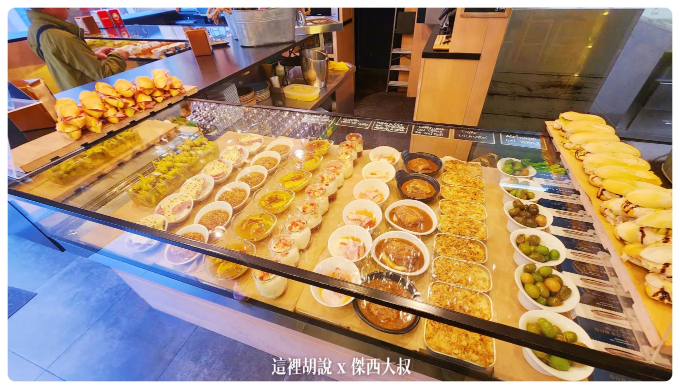 2022,Bar Soriano,Bar Travesía,El Palillo,La Cocina de Ramón,Logrono,Restaurante Tastavin,TAPAS,TAPAS 小鎮,TAPAS一條街,Umm No sólo Tapas,傑西吃貨筆記,傑西懷胎七個月,傑西懷胎九個月,傑西懷胎八個月,米其林,米其林推薦,米其林餐盤推薦,西班牙,西班牙北部,西班牙旅行,西班牙美食,西班牙蛋餅,西班牙西班牙美食 2022,Bar Soriano,Bar Travesía,El Palillo,La Cocina de Ramón,Logrono,Restaurante Tastavin,TAPAS,TAPAS 小鎮,TAPAS一條街,Umm No sólo Tapas,傑西吃貨筆記,傑西懷胎七個月,傑西懷胎九個月,傑西懷胎八個月,米其林,米其林推薦,米其林餐盤推薦,西班牙,西班牙北部,西班牙旅行,西班牙美食,西班牙蛋餅,西班牙西班牙美食