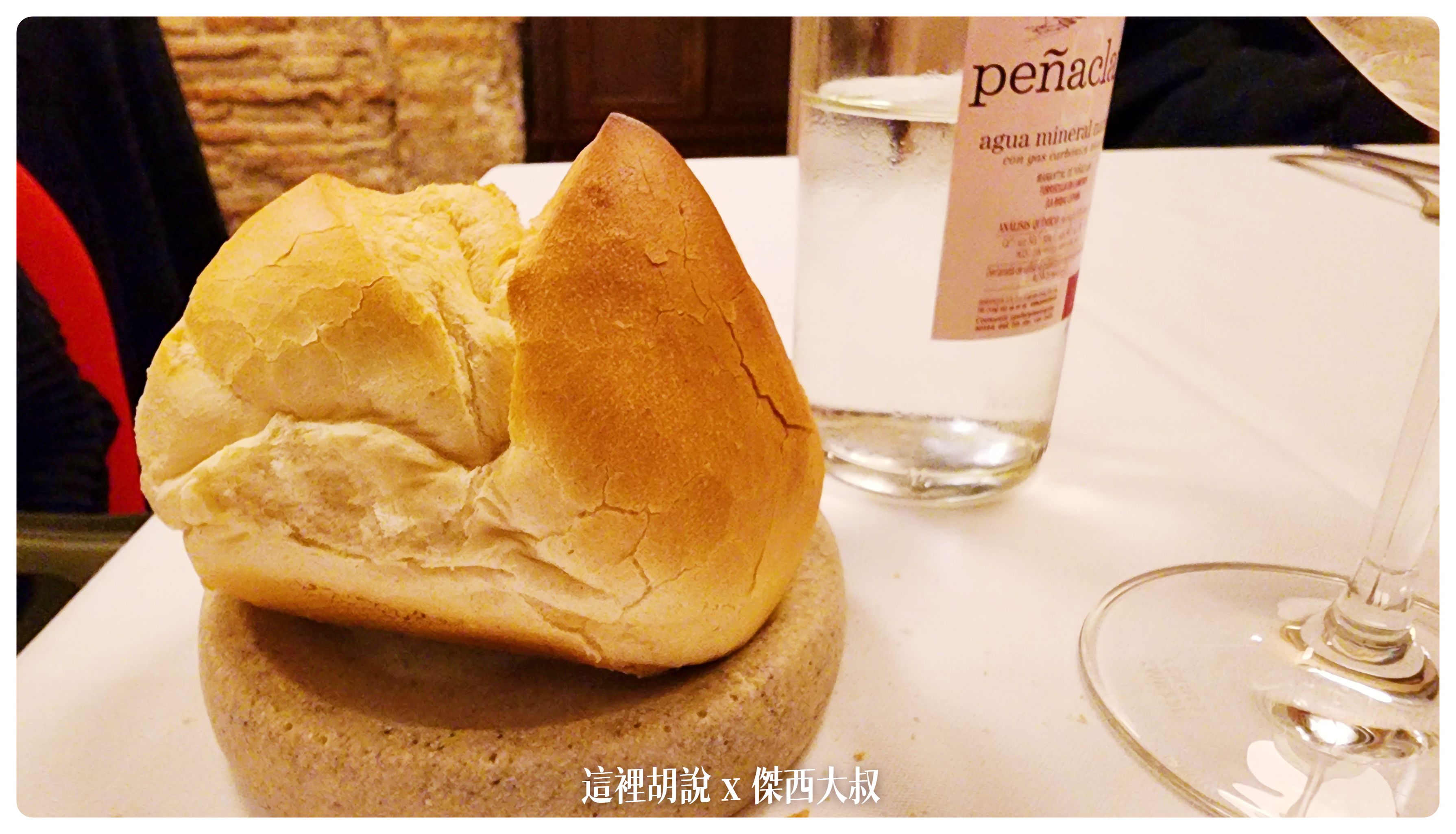 2022,Bar Soriano,Bar Travesía,El Palillo,La Cocina de Ramón,Logrono,Restaurante Tastavin,TAPAS,TAPAS 小鎮,TAPAS一條街,Umm No sólo Tapas,傑西吃貨筆記,傑西懷胎七個月,傑西懷胎九個月,傑西懷胎八個月,米其林,米其林推薦,米其林餐盤推薦,西班牙,西班牙北部,西班牙旅行,西班牙美食,西班牙蛋餅,西班牙西班牙美食 2022,Bar Soriano,Bar Travesía,El Palillo,La Cocina de Ramón,Logrono,Restaurante Tastavin,TAPAS,TAPAS 小鎮,TAPAS一條街,Umm No sólo Tapas,傑西吃貨筆記,傑西懷胎七個月,傑西懷胎九個月,傑西懷胎八個月,米其林,米其林推薦,米其林餐盤推薦,西班牙,西班牙北部,西班牙旅行,西班牙美食,西班牙蛋餅,西班牙西班牙美食