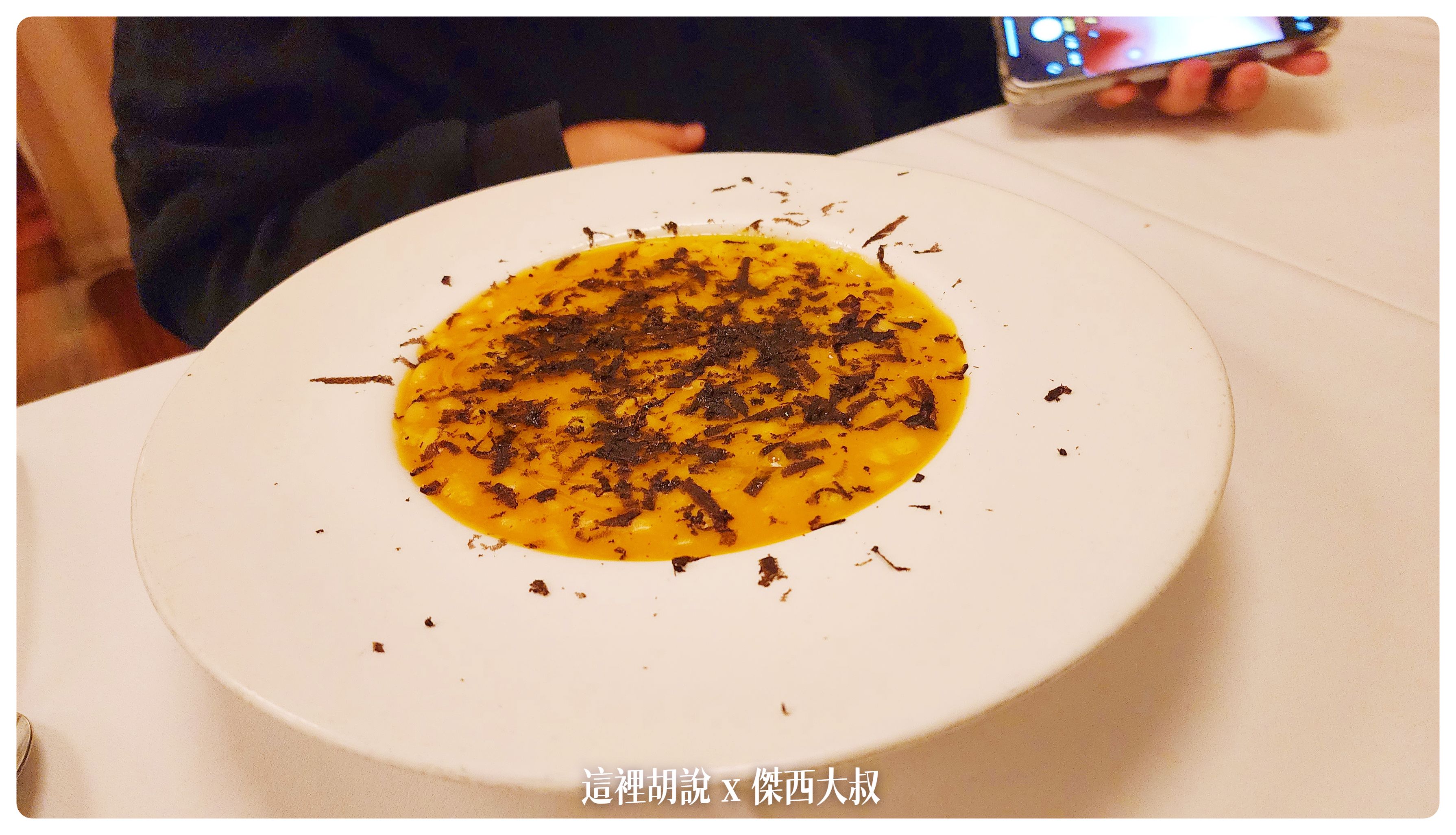2022,Bar Soriano,Bar Travesía,El Palillo,La Cocina de Ramón,Logrono,Restaurante Tastavin,TAPAS,TAPAS 小鎮,TAPAS一條街,Umm No sólo Tapas,傑西吃貨筆記,傑西懷胎七個月,傑西懷胎九個月,傑西懷胎八個月,米其林,米其林推薦,米其林餐盤推薦,西班牙,西班牙北部,西班牙旅行,西班牙美食,西班牙蛋餅,西班牙西班牙美食 2022,Bar Soriano,Bar Travesía,El Palillo,La Cocina de Ramón,Logrono,Restaurante Tastavin,TAPAS,TAPAS 小鎮,TAPAS一條街,Umm No sólo Tapas,傑西吃貨筆記,傑西懷胎七個月,傑西懷胎九個月,傑西懷胎八個月,米其林,米其林推薦,米其林餐盤推薦,西班牙,西班牙北部,西班牙旅行,西班牙美食,西班牙蛋餅,西班牙西班牙美食