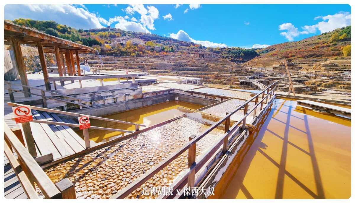2022,2022-11 西班牙,Google News,Salt Valley of Añana,山谷,米其林,西班牙,西班牙北部,西班牙旅遊,鹽田 2022,2022-11 西班牙,Google News,Salt Valley of Añana,山谷,米其林,西班牙,西班牙北部,西班牙旅遊,鹽田