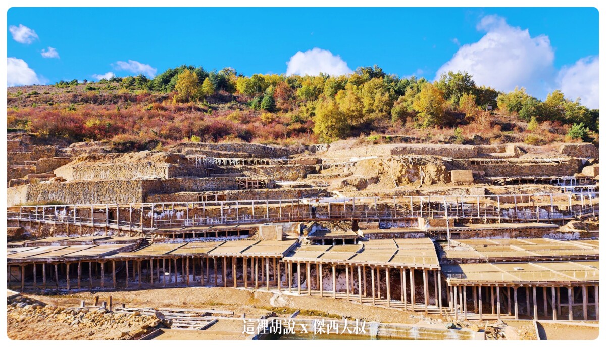 2022,2022-11 西班牙,Google News,Salt Valley of Añana,山谷,米其林,西班牙,西班牙北部,西班牙旅遊,鹽田 2022,2022-11 西班牙,Google News,Salt Valley of Añana,山谷,米其林,西班牙,西班牙北部,西班牙旅遊,鹽田