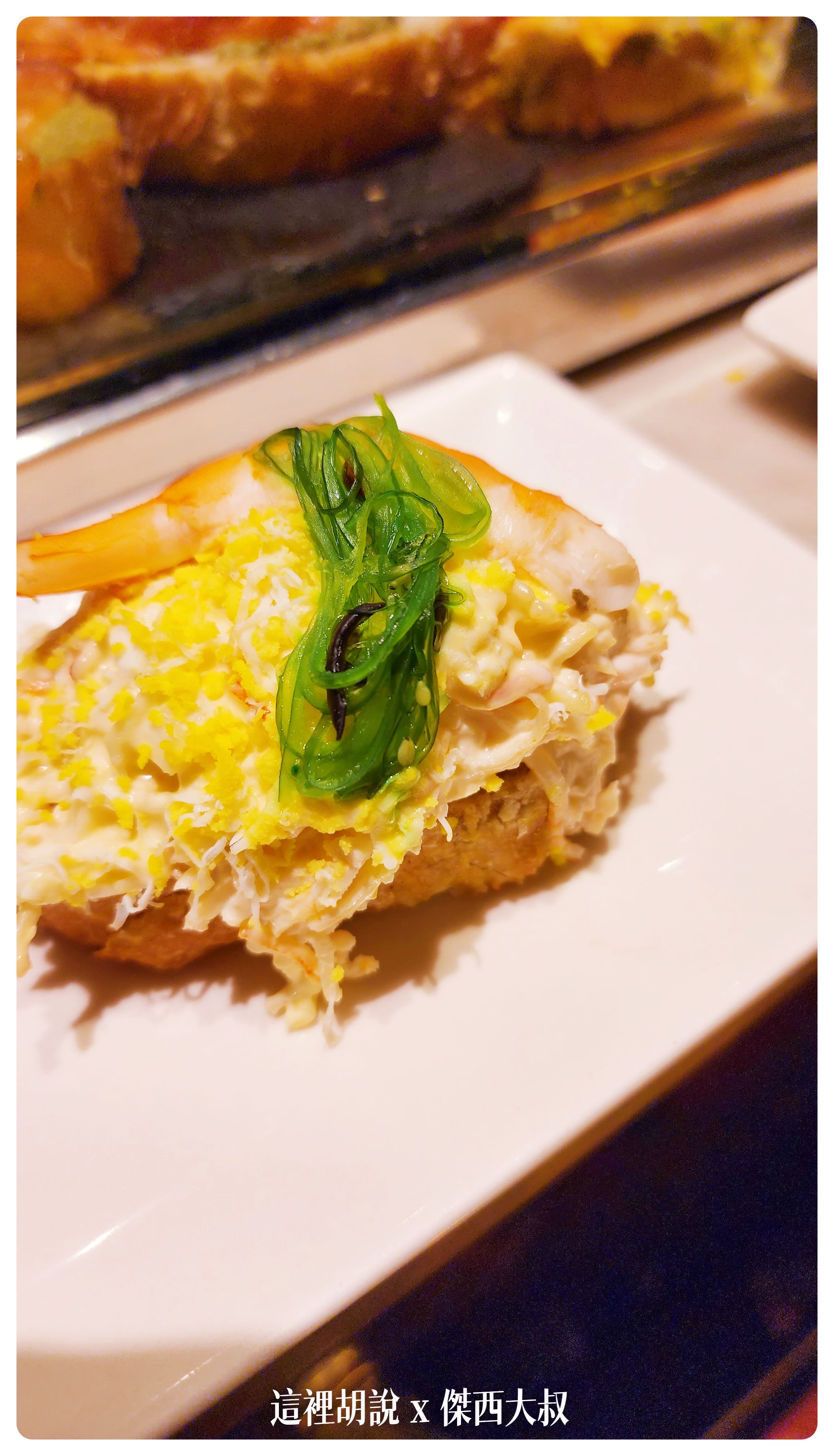 2022-11 西班牙,Google News,Pincho,TAPAS,傑西吃貨筆記,傑西懷胎七個月,傑西懷胎八個月,小吃,巴塞隆納美食,西班牙,西班牙美食,餐廳 2022-11 西班牙,Google News,Pincho,TAPAS,傑西吃貨筆記,傑西懷胎七個月,傑西懷胎八個月,小吃,巴塞隆納美食,西班牙,西班牙美食,餐廳