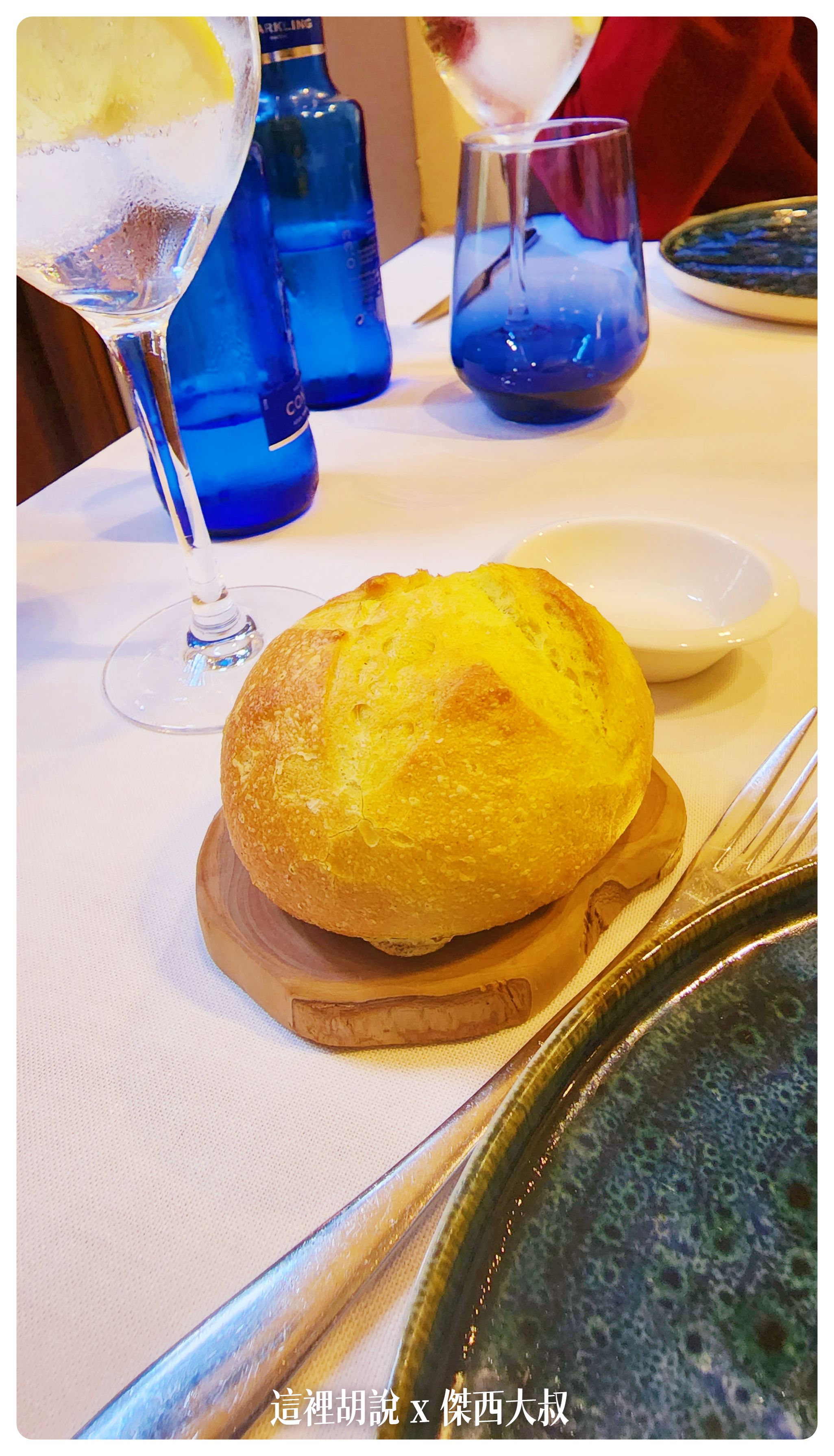 2022-11 西班牙,Google News,Pincho,TAPAS,傑西吃貨筆記,傑西懷胎七個月,傑西懷胎八個月,小吃,巴塞隆納美食,西班牙,西班牙美食,餐廳 2022-11 西班牙,Google News,Pincho,TAPAS,傑西吃貨筆記,傑西懷胎七個月,傑西懷胎八個月,小吃,巴塞隆納美食,西班牙,西班牙美食,餐廳