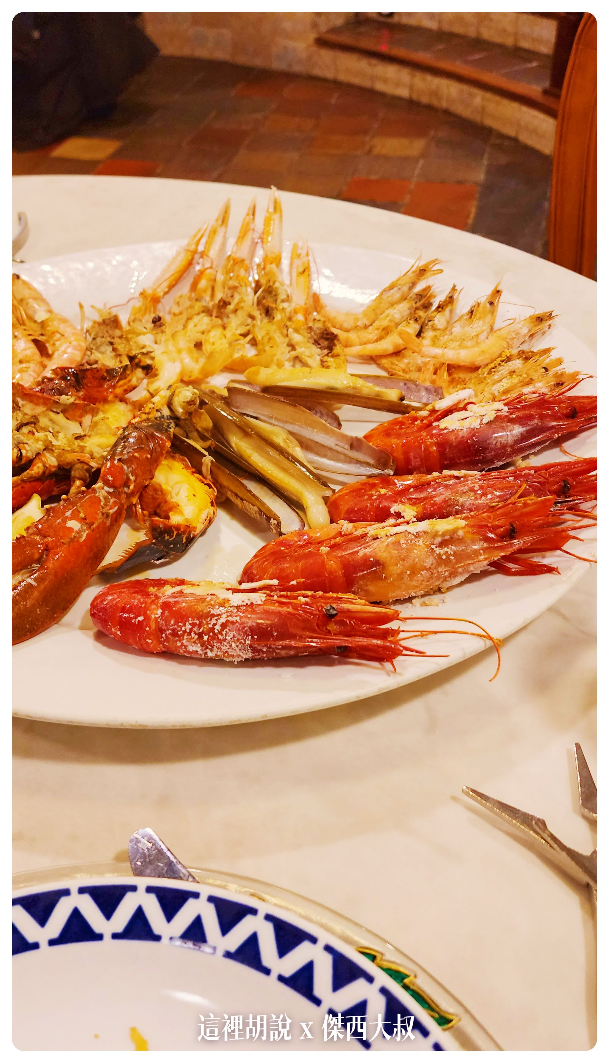 2022-11 西班牙,Google News,Pincho,TAPAS,傑西吃貨筆記,傑西懷胎七個月,傑西懷胎八個月,小吃,巴塞隆納美食,西班牙,西班牙美食,餐廳 2022-11 西班牙,Google News,Pincho,TAPAS,傑西吃貨筆記,傑西懷胎七個月,傑西懷胎八個月,小吃,巴塞隆納美食,西班牙,西班牙美食,餐廳