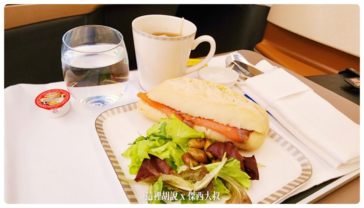 A350,BUSINESS CLASS,CLASS C,SIA,SINGAPOREAIRLINE,SQ,star alliance,WSSS,傑西飛行記錄,商務艙比較,商務艙飛行記錄,座位推薦,懶人包,新加坡航空,新加坡航空 商務艙,新加坡航空 飛機餐,新加坡航空 餐點,新加坡航空商務艙,新加坡航空商務艙餐點,新加坡航空經濟艙過夜包,新航,新航 台北,新航 商務艙,新航787,新航787-10商務艙,新航a350,星空聯盟,樟宜,西班牙巴塞隆納文章分區,長榮 新加坡 商務艙,開箱,馬爾彭薩機場 A350,BUSINESS CLASS,CLASS C,SIA,SINGAPOREAIRLINE,SQ,star alliance,WSSS,傑西飛行記錄,商務艙比較,商務艙飛行記錄,座位推薦,懶人包,新加坡航空,新加坡航空 商務艙,新加坡航空 飛機餐,新加坡航空 餐點,新加坡航空商務艙,新加坡航空商務艙餐點,新加坡航空經濟艙過夜包,新航,新航 台北,新航 商務艙,新航787,新航787-10商務艙,新航a350,星空聯盟,樟宜,西班牙巴塞隆納文章分區,長榮 新加坡 商務艙,開箱,馬爾彭薩機場
