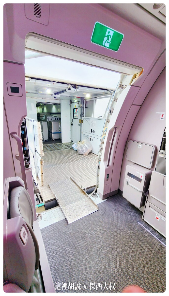 A350,BUSINESS CLASS,CLASS C,SIA,SINGAPOREAIRLINE,SQ,star alliance,WSSS,傑西飛行記錄,商務艙比較,商務艙飛行記錄,座位推薦,懶人包,新加坡航空,新加坡航空 商務艙,新加坡航空 飛機餐,新加坡航空 餐點,新加坡航空商務艙,新加坡航空商務艙餐點,新加坡航空經濟艙過夜包,新航,新航 台北,新航 商務艙,新航787,新航787-10商務艙,新航a350,星空聯盟,樟宜,西班牙巴塞隆納文章分區,長榮 新加坡 商務艙,開箱,馬爾彭薩機場 A350,BUSINESS CLASS,CLASS C,SIA,SINGAPOREAIRLINE,SQ,star alliance,WSSS,傑西飛行記錄,商務艙比較,商務艙飛行記錄,座位推薦,懶人包,新加坡航空,新加坡航空 商務艙,新加坡航空 飛機餐,新加坡航空 餐點,新加坡航空商務艙,新加坡航空商務艙餐點,新加坡航空經濟艙過夜包,新航,新航 台北,新航 商務艙,新航787,新航787-10商務艙,新航a350,星空聯盟,樟宜,西班牙巴塞隆納文章分區,長榮 新加坡 商務艙,開箱,馬爾彭薩機場