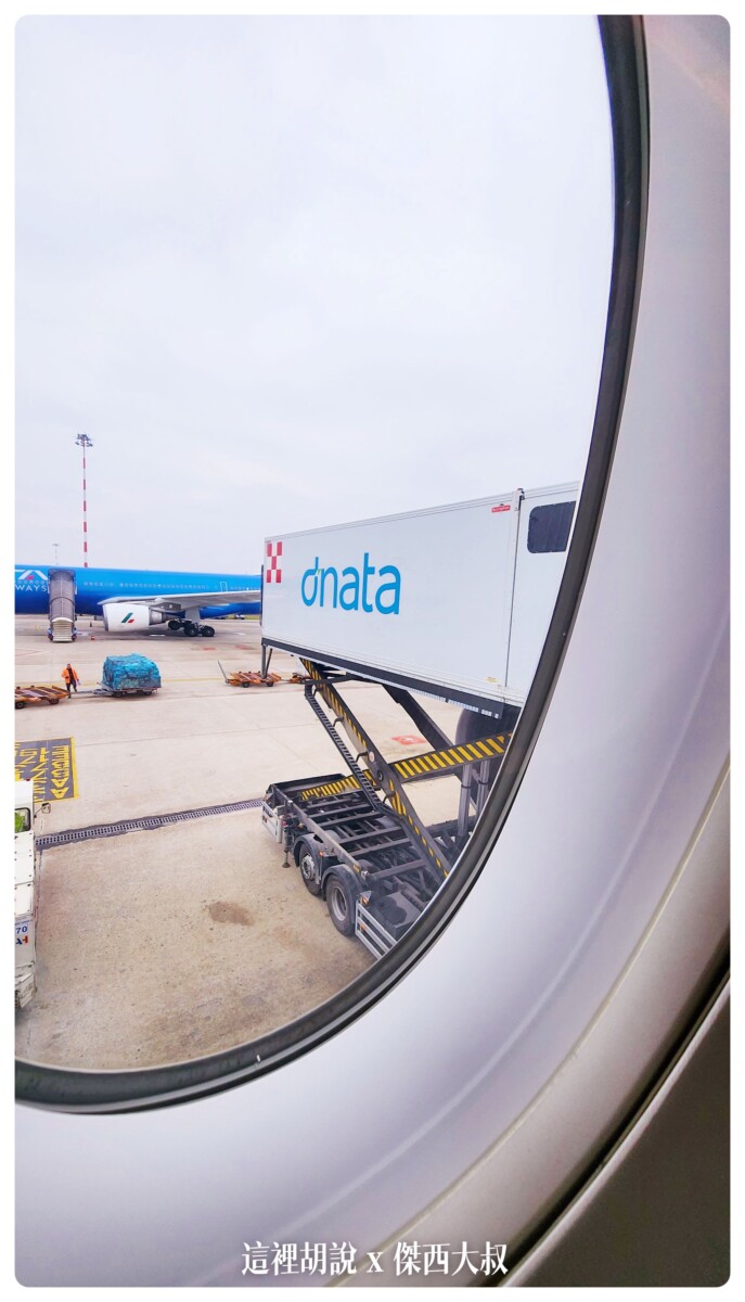 A350,BUSINESS CLASS,CLASS C,SIA,SINGAPOREAIRLINE,SQ,star alliance,WSSS,傑西飛行記錄,商務艙比較,商務艙飛行記錄,座位推薦,懶人包,新加坡航空,新加坡航空 商務艙,新加坡航空 飛機餐,新加坡航空 餐點,新加坡航空商務艙,新加坡航空商務艙餐點,新加坡航空經濟艙過夜包,新航,新航 台北,新航 商務艙,新航787,新航787-10商務艙,新航a350,星空聯盟,樟宜,西班牙巴塞隆納文章分區,長榮 新加坡 商務艙,開箱,馬爾彭薩機場 A350,BUSINESS CLASS,CLASS C,SIA,SINGAPOREAIRLINE,SQ,star alliance,WSSS,傑西飛行記錄,商務艙比較,商務艙飛行記錄,座位推薦,懶人包,新加坡航空,新加坡航空 商務艙,新加坡航空 飛機餐,新加坡航空 餐點,新加坡航空商務艙,新加坡航空商務艙餐點,新加坡航空經濟艙過夜包,新航,新航 台北,新航 商務艙,新航787,新航787-10商務艙,新航a350,星空聯盟,樟宜,西班牙巴塞隆納文章分區,長榮 新加坡 商務艙,開箱,馬爾彭薩機場