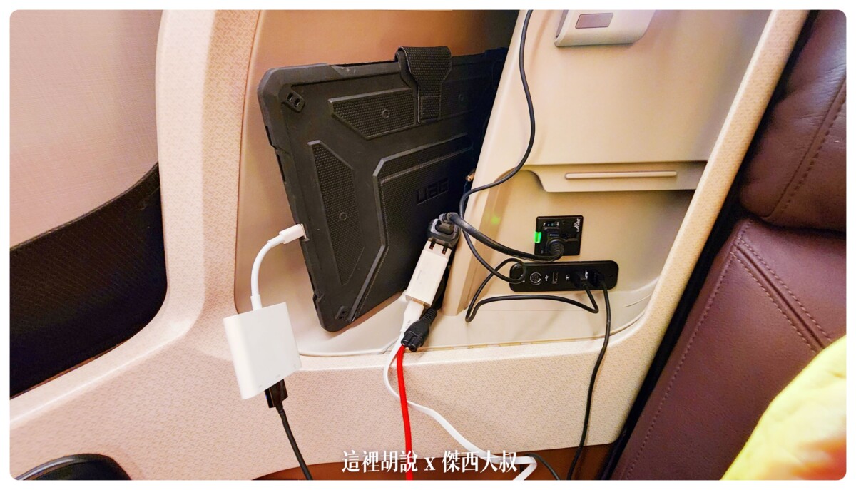 A350,BUSINESS CLASS,CLASS C,SIA,SINGAPOREAIRLINE,SQ,star alliance,WSSS,傑西飛行記錄,商務艙比較,商務艙飛行記錄,座位推薦,懶人包,新加坡航空,新加坡航空 商務艙,新加坡航空 飛機餐,新加坡航空 餐點,新加坡航空商務艙,新加坡航空商務艙餐點,新加坡航空經濟艙過夜包,新航,新航 台北,新航 商務艙,新航787,新航787-10商務艙,新航a350,星空聯盟,樟宜,西班牙巴塞隆納文章分區,長榮 新加坡 商務艙,開箱,馬爾彭薩機場 A350,BUSINESS CLASS,CLASS C,SIA,SINGAPOREAIRLINE,SQ,star alliance,WSSS,傑西飛行記錄,商務艙比較,商務艙飛行記錄,座位推薦,懶人包,新加坡航空,新加坡航空 商務艙,新加坡航空 飛機餐,新加坡航空 餐點,新加坡航空商務艙,新加坡航空商務艙餐點,新加坡航空經濟艙過夜包,新航,新航 台北,新航 商務艙,新航787,新航787-10商務艙,新航a350,星空聯盟,樟宜,西班牙巴塞隆納文章分區,長榮 新加坡 商務艙,開箱,馬爾彭薩機場