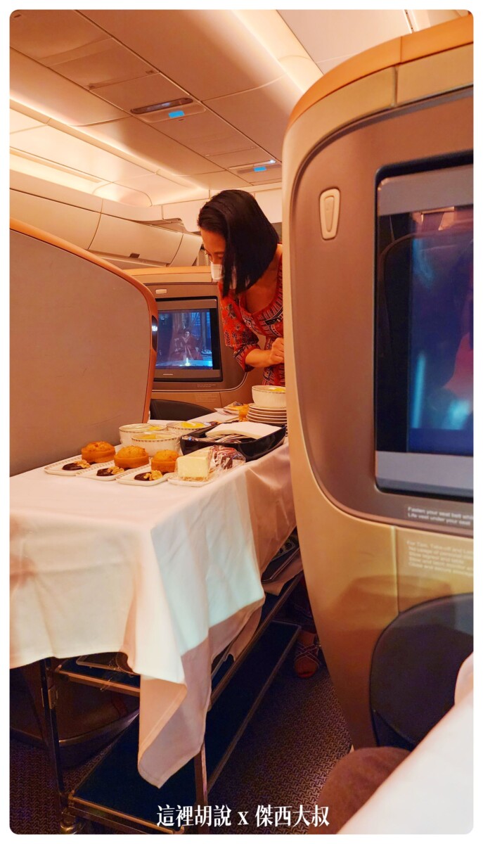 A350,BUSINESS CLASS,CLASS C,SIA,SINGAPOREAIRLINE,SQ,star alliance,WSSS,傑西飛行記錄,商務艙比較,商務艙飛行記錄,座位推薦,懶人包,新加坡航空,新加坡航空 商務艙,新加坡航空 飛機餐,新加坡航空 餐點,新加坡航空商務艙,新加坡航空商務艙餐點,新加坡航空經濟艙過夜包,新航,新航 台北,新航 商務艙,新航787,新航787-10商務艙,新航a350,星空聯盟,樟宜,西班牙巴塞隆納文章分區,長榮 新加坡 商務艙,開箱,馬爾彭薩機場 A350,BUSINESS CLASS,CLASS C,SIA,SINGAPOREAIRLINE,SQ,star alliance,WSSS,傑西飛行記錄,商務艙比較,商務艙飛行記錄,座位推薦,懶人包,新加坡航空,新加坡航空 商務艙,新加坡航空 飛機餐,新加坡航空 餐點,新加坡航空商務艙,新加坡航空商務艙餐點,新加坡航空經濟艙過夜包,新航,新航 台北,新航 商務艙,新航787,新航787-10商務艙,新航a350,星空聯盟,樟宜,西班牙巴塞隆納文章分區,長榮 新加坡 商務艙,開箱,馬爾彭薩機場