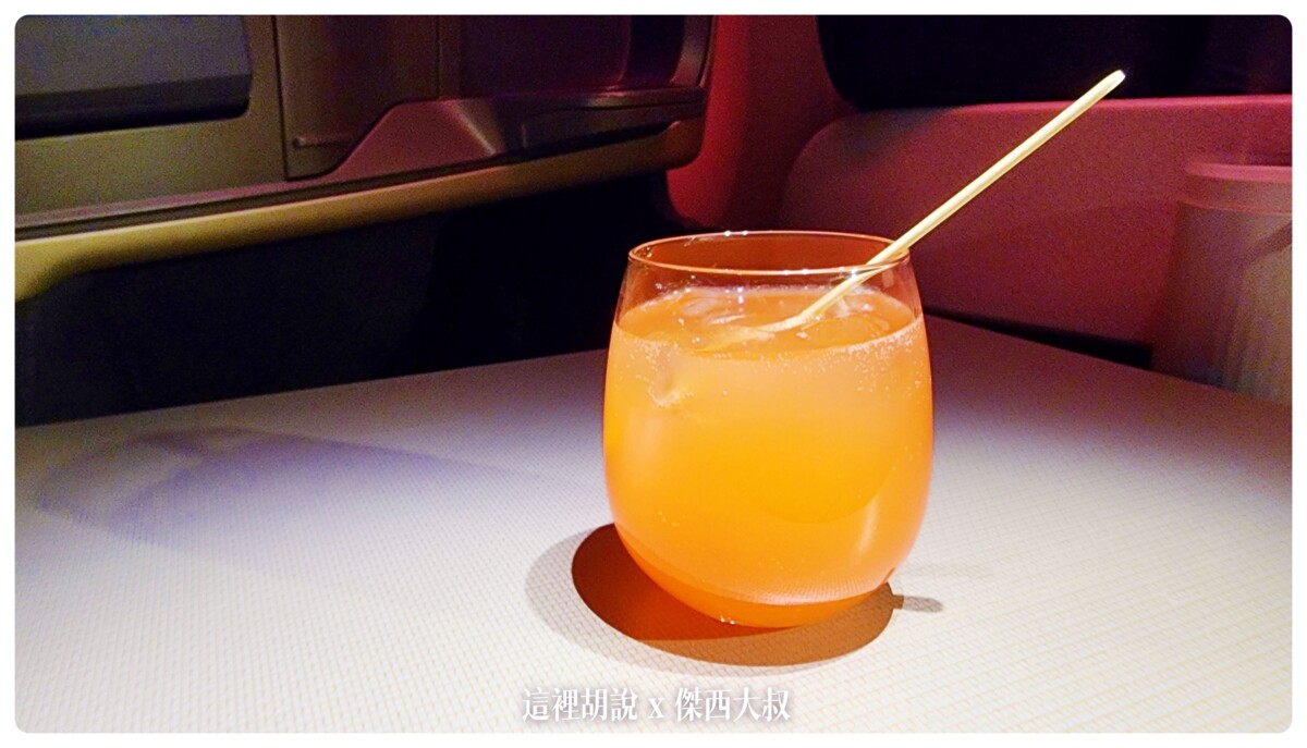 A350,BUSINESS CLASS,CLASS C,SIA,SINGAPOREAIRLINE,SQ,star alliance,WSSS,傑西飛行記錄,商務艙比較,商務艙飛行記錄,座位推薦,懶人包,新加坡航空,新加坡航空 商務艙,新加坡航空 飛機餐,新加坡航空 餐點,新加坡航空商務艙,新加坡航空商務艙餐點,新加坡航空經濟艙過夜包,新航,新航 台北,新航 商務艙,新航787,新航787-10商務艙,新航a350,星空聯盟,樟宜,西班牙巴塞隆納文章分區,長榮 新加坡 商務艙,開箱,馬爾彭薩機場 A350,BUSINESS CLASS,CLASS C,SIA,SINGAPOREAIRLINE,SQ,star alliance,WSSS,傑西飛行記錄,商務艙比較,商務艙飛行記錄,座位推薦,懶人包,新加坡航空,新加坡航空 商務艙,新加坡航空 飛機餐,新加坡航空 餐點,新加坡航空商務艙,新加坡航空商務艙餐點,新加坡航空經濟艙過夜包,新航,新航 台北,新航 商務艙,新航787,新航787-10商務艙,新航a350,星空聯盟,樟宜,西班牙巴塞隆納文章分區,長榮 新加坡 商務艙,開箱,馬爾彭薩機場