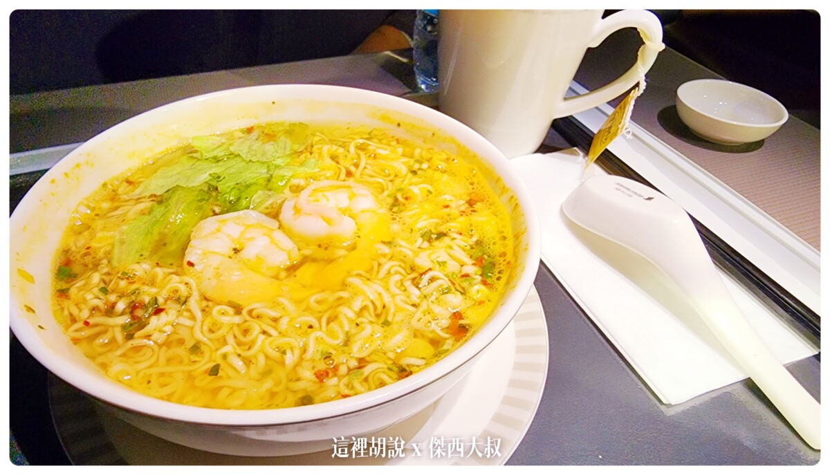 A350,BUSINESS CLASS,CLASS C,SIA,SINGAPOREAIRLINE,SQ,star alliance,WSSS,傑西飛行記錄,商務艙比較,商務艙飛行記錄,座位推薦,懶人包,新加坡航空,新加坡航空 商務艙,新加坡航空 飛機餐,新加坡航空 餐點,新加坡航空商務艙,新加坡航空商務艙餐點,新加坡航空經濟艙過夜包,新航,新航 台北,新航 商務艙,新航787,新航787-10商務艙,新航a350,星空聯盟,樟宜,西班牙巴塞隆納文章分區,長榮 新加坡 商務艙,開箱,馬爾彭薩機場 A350,BUSINESS CLASS,CLASS C,SIA,SINGAPOREAIRLINE,SQ,star alliance,WSSS,傑西飛行記錄,商務艙比較,商務艙飛行記錄,座位推薦,懶人包,新加坡航空,新加坡航空 商務艙,新加坡航空 飛機餐,新加坡航空 餐點,新加坡航空商務艙,新加坡航空商務艙餐點,新加坡航空經濟艙過夜包,新航,新航 台北,新航 商務艙,新航787,新航787-10商務艙,新航a350,星空聯盟,樟宜,西班牙巴塞隆納文章分區,長榮 新加坡 商務艙,開箱,馬爾彭薩機場