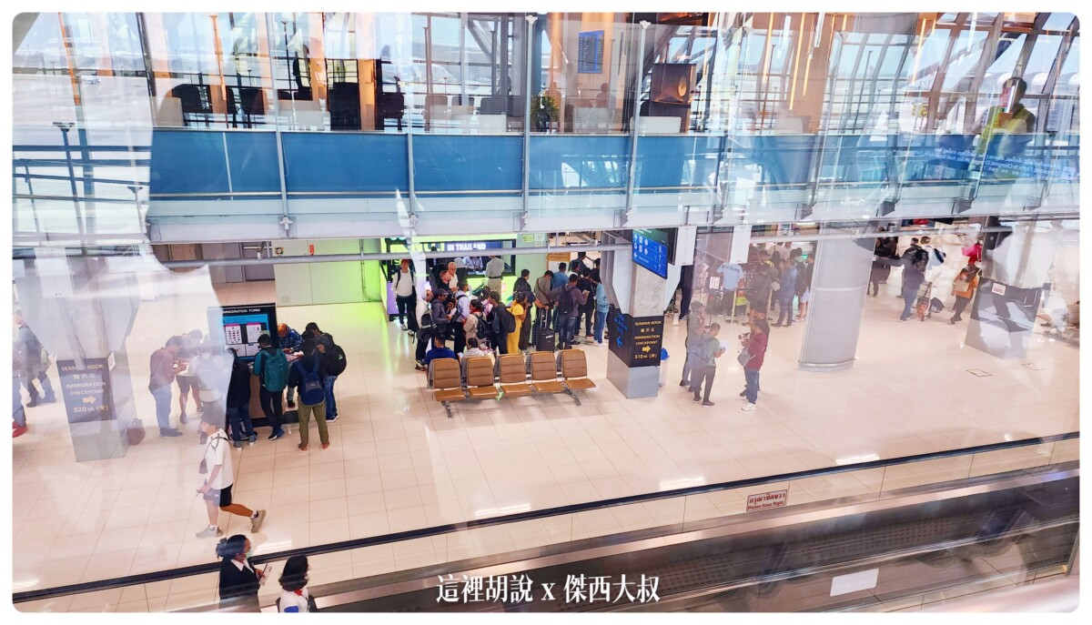 BUSINESS CLASS,CLASS C,EVISA,EVOA,VOA,新手自助旅行,曼谷,機場懶人包,泰國,泰國evisa,泰國簽證,泰國簽證線上,泰國線上簽證,泰國落地簽,泰國落地電子簽證,落地簽,落地簽證,電子落地簽 BUSINESS CLASS,CLASS C,EVISA,EVOA,VOA,新手自助旅行,曼谷,機場懶人包,泰國,泰國evisa,泰國簽證,泰國簽證線上,泰國線上簽證,泰國落地簽,泰國落地電子簽證,落地簽,落地簽證,電子落地簽