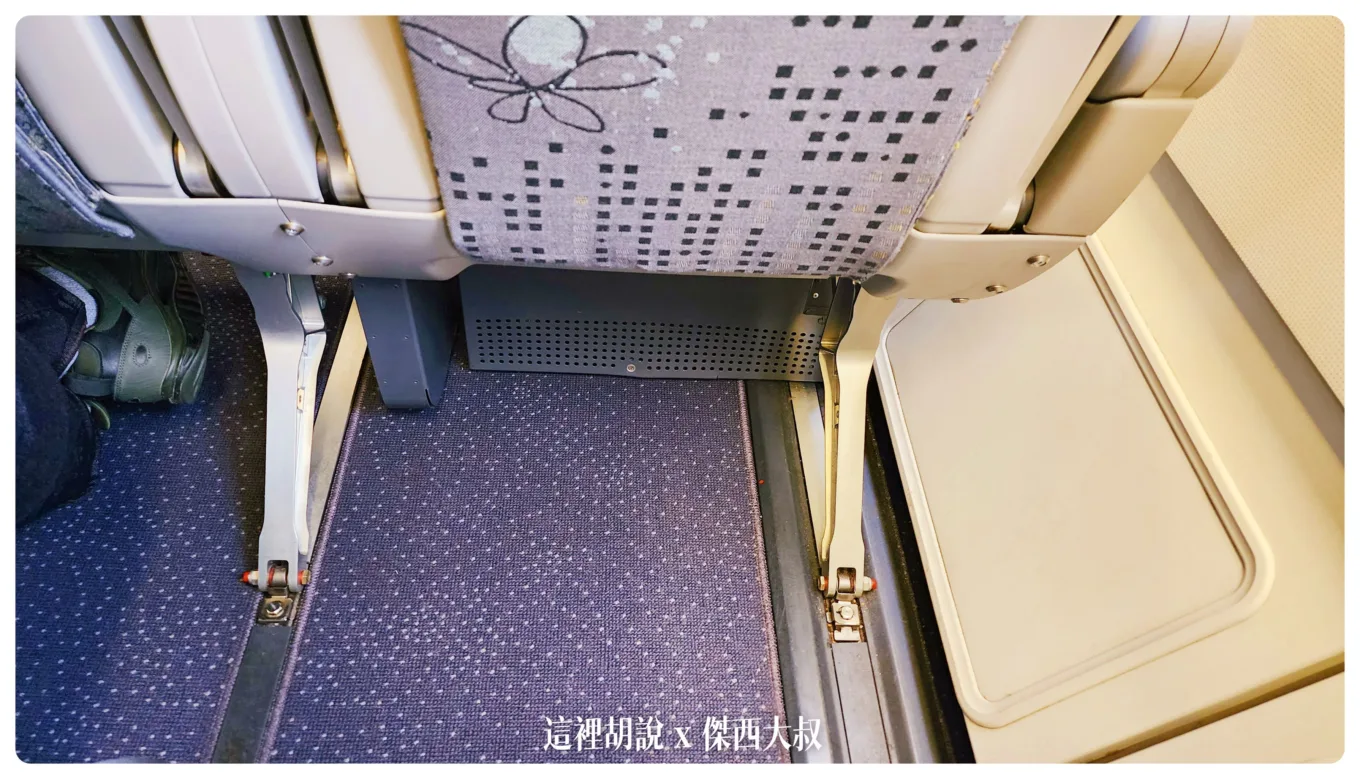 BUSINESS CLASS,CLASS C,Google News,IFE,娛樂系統,客艙座位相關文章,座位舒適度,控制盒,育樂系統,腳部空間,舒適度,航空公司,航空公司座椅,視訊盒,電源盒,飛機座位,飛機座椅 BUSINESS CLASS,CLASS C,Google News,IFE,娛樂系統,客艙座位相關文章,座位舒適度,控制盒,育樂系統,腳部空間,舒適度,航空公司,航空公司座椅,視訊盒,電源盒,飛機座位,飛機座椅