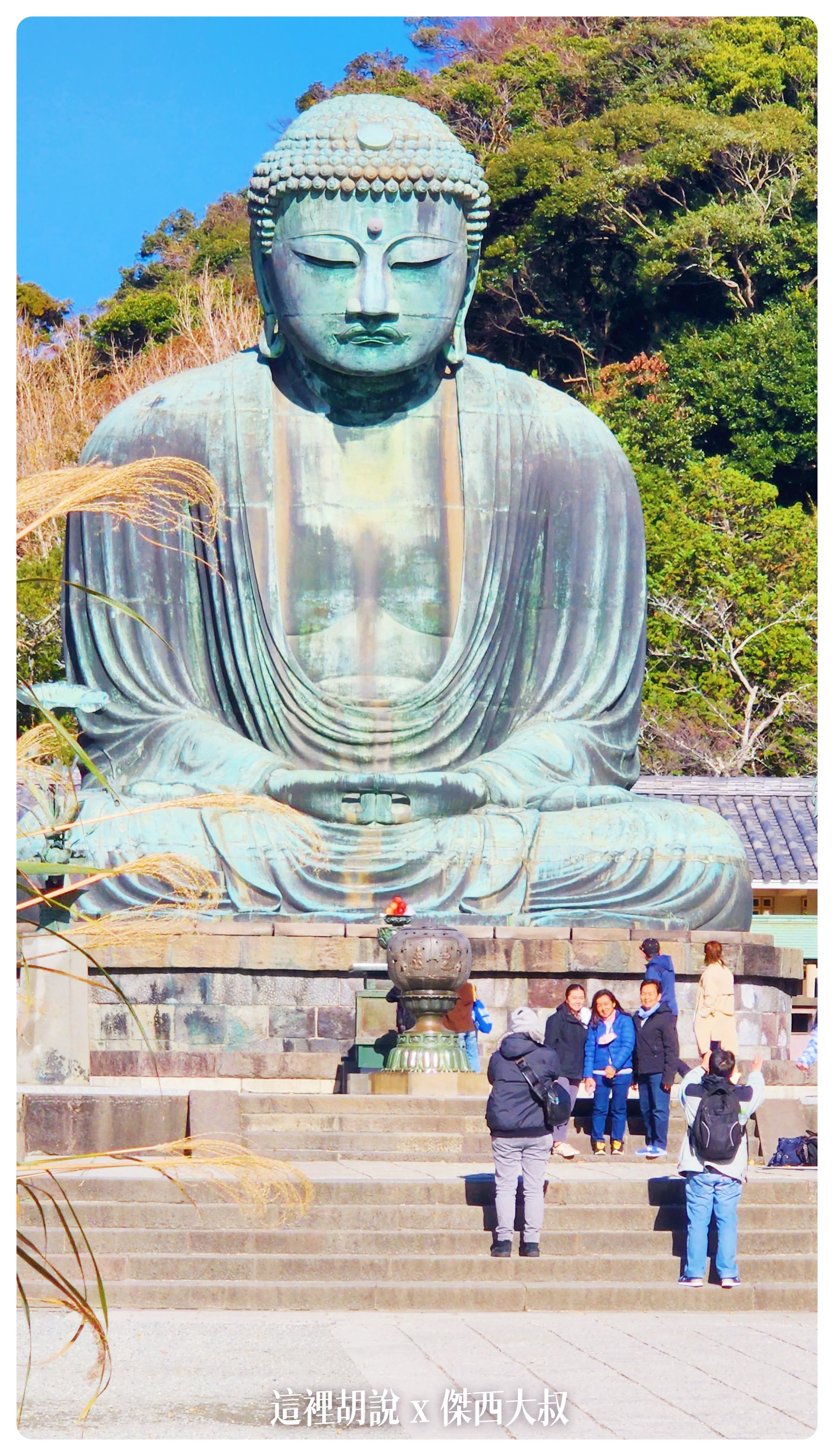 BILLS,Cafe Yoridocoro,TKG,大佛,東京,江之島,江之電,近郊,鐮倉,鐵路,長谷寺,電車 BILLS,Cafe Yoridocoro,TKG,大佛,東京,江之島,江之電,近郊,鐮倉,鐵路,長谷寺,電車