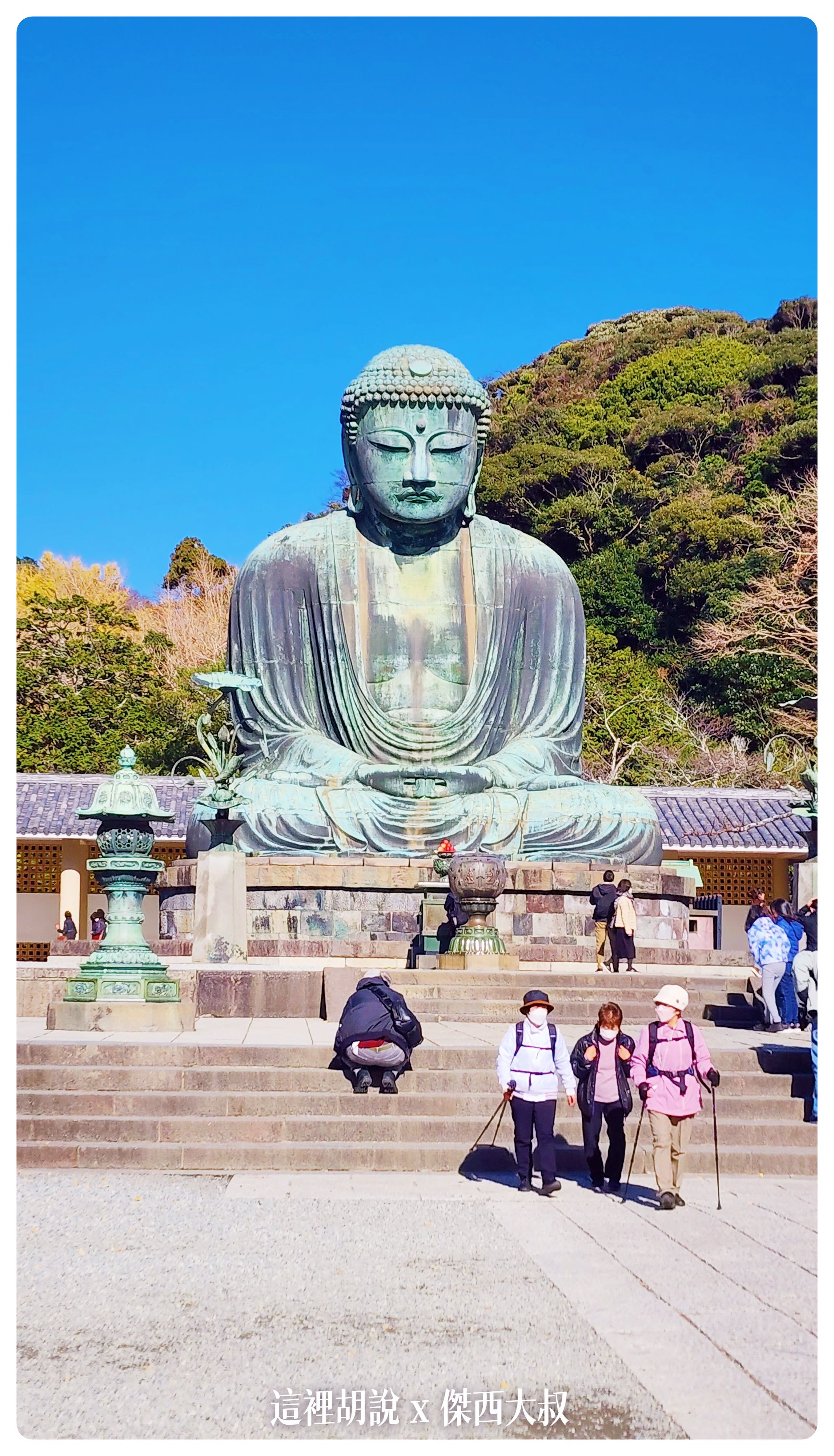 BILLS,Cafe Yoridocoro,TKG,大佛,東京,江之島,江之電,近郊,鐮倉,鐵路,長谷寺,電車 BILLS,Cafe Yoridocoro,TKG,大佛,東京,江之島,江之電,近郊,鐮倉,鐵路,長谷寺,電車