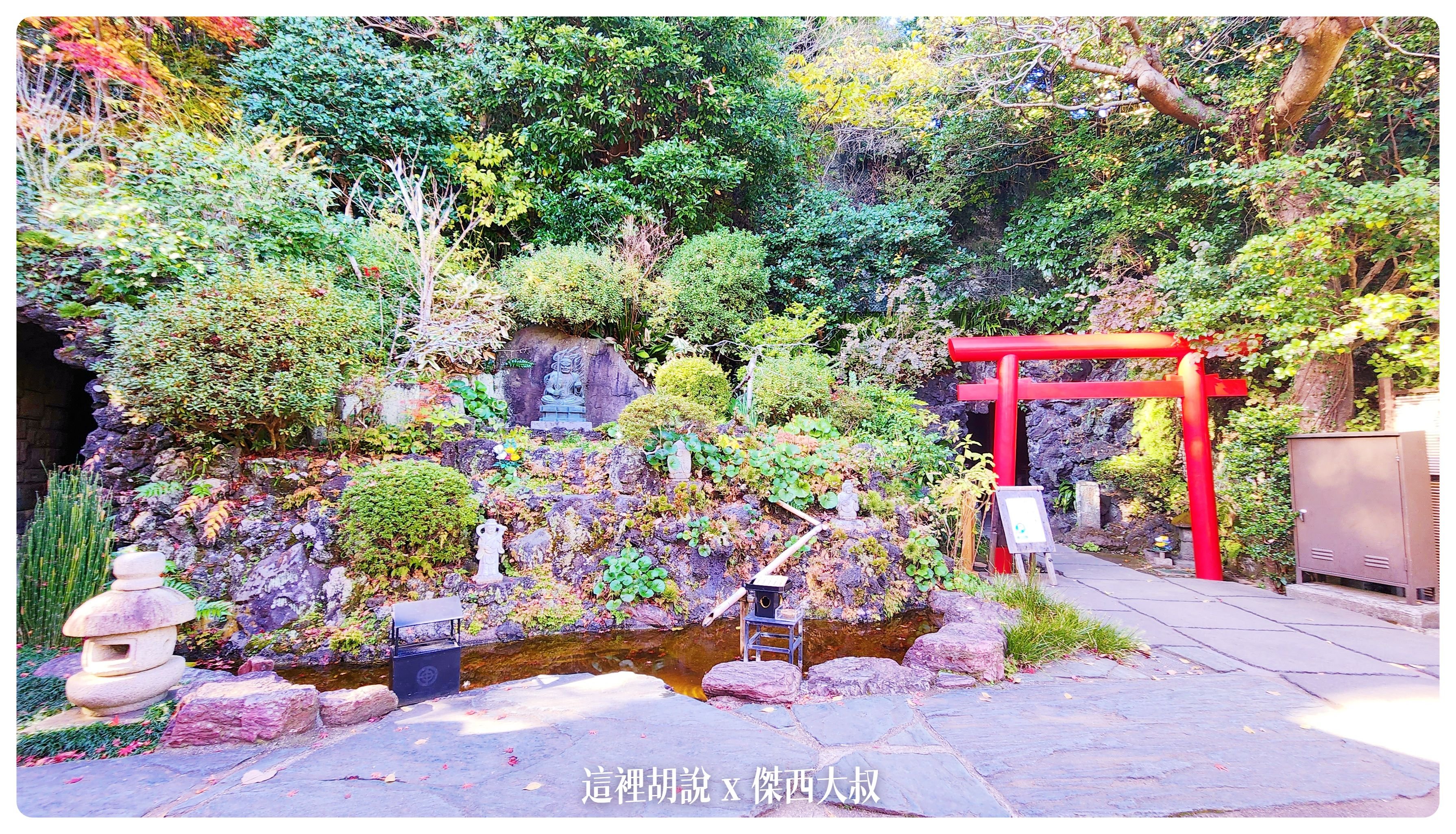 BILLS,Cafe Yoridocoro,TKG,大佛,東京,江之島,江之電,近郊,鐮倉,鐵路,長谷寺,電車 BILLS,Cafe Yoridocoro,TKG,大佛,東京,江之島,江之電,近郊,鐮倉,鐵路,長谷寺,電車