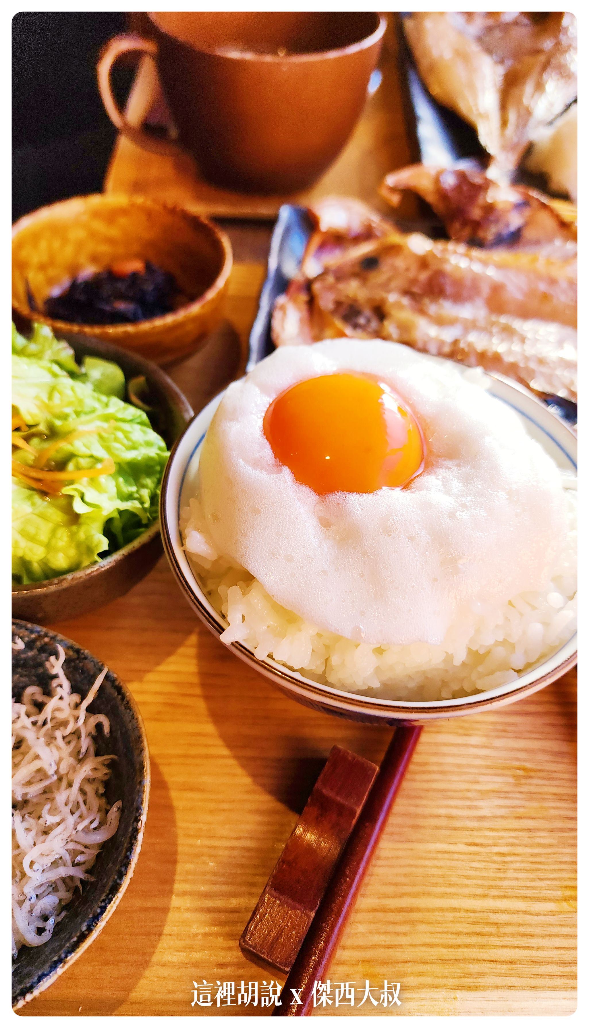 Google News,yoridocoro,上野,傑西吃貨筆記,傑西懷胎七個月,傑西懷胎八個月,居酒屋,日本,日本吃貨,日本美食,東京,東京美食,美食,餐廳 Google News,yoridocoro,上野,傑西吃貨筆記,傑西懷胎七個月,傑西懷胎八個月,居酒屋,日本,日本吃貨,日本美食,東京,東京美食,美食,餐廳