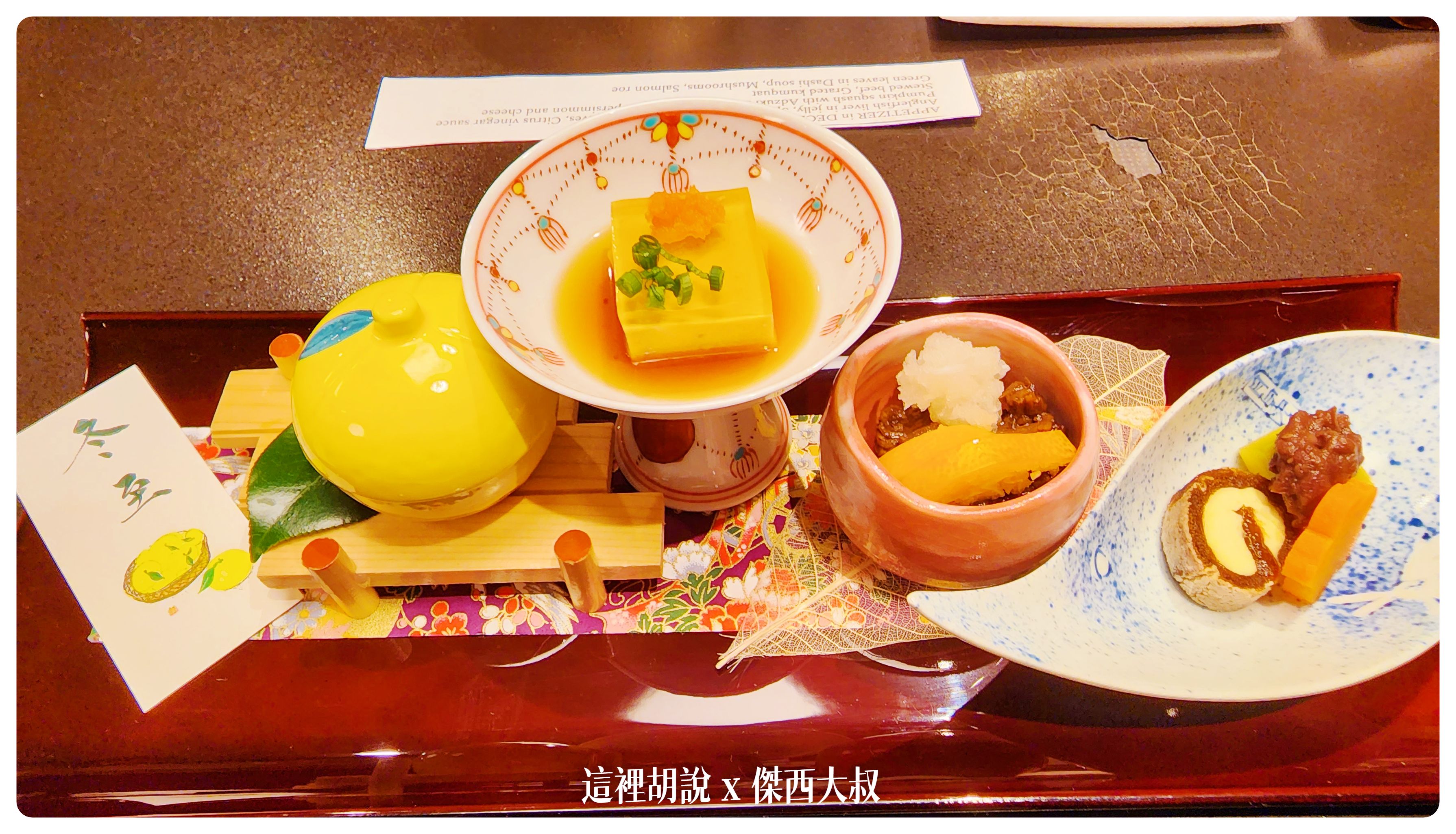 Google News,yoridocoro,上野,傑西吃貨筆記,傑西懷胎七個月,傑西懷胎八個月,居酒屋,日本,日本吃貨,日本美食,東京,東京美食,美食,餐廳 Google News,yoridocoro,上野,傑西吃貨筆記,傑西懷胎七個月,傑西懷胎八個月,居酒屋,日本,日本吃貨,日本美食,東京,東京美食,美食,餐廳