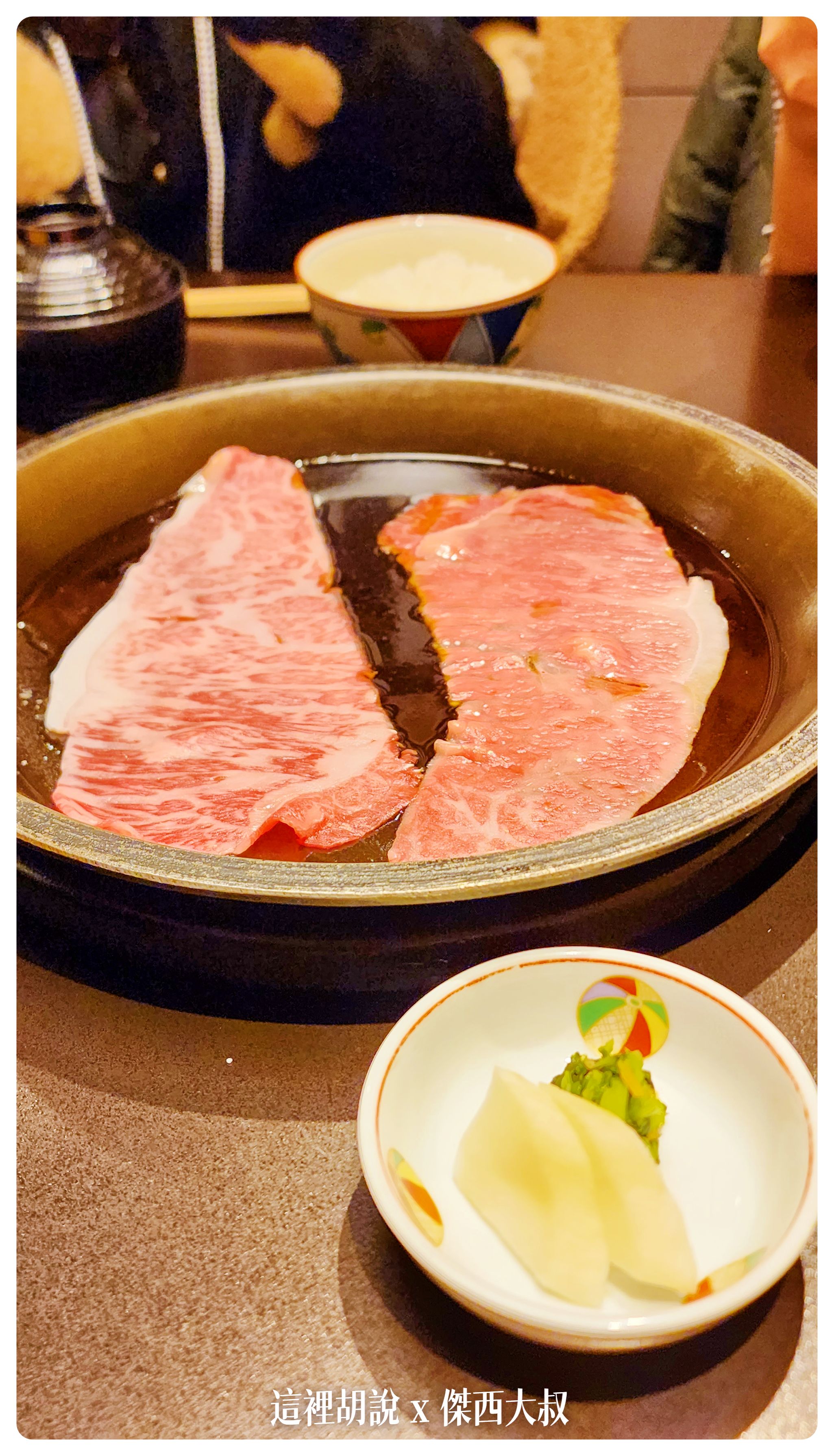 Google News,yoridocoro,上野,傑西吃貨筆記,傑西懷胎七個月,傑西懷胎八個月,居酒屋,日本,日本吃貨,日本美食,東京,東京美食,美食,餐廳 Google News,yoridocoro,上野,傑西吃貨筆記,傑西懷胎七個月,傑西懷胎八個月,居酒屋,日本,日本吃貨,日本美食,東京,東京美食,美食,餐廳