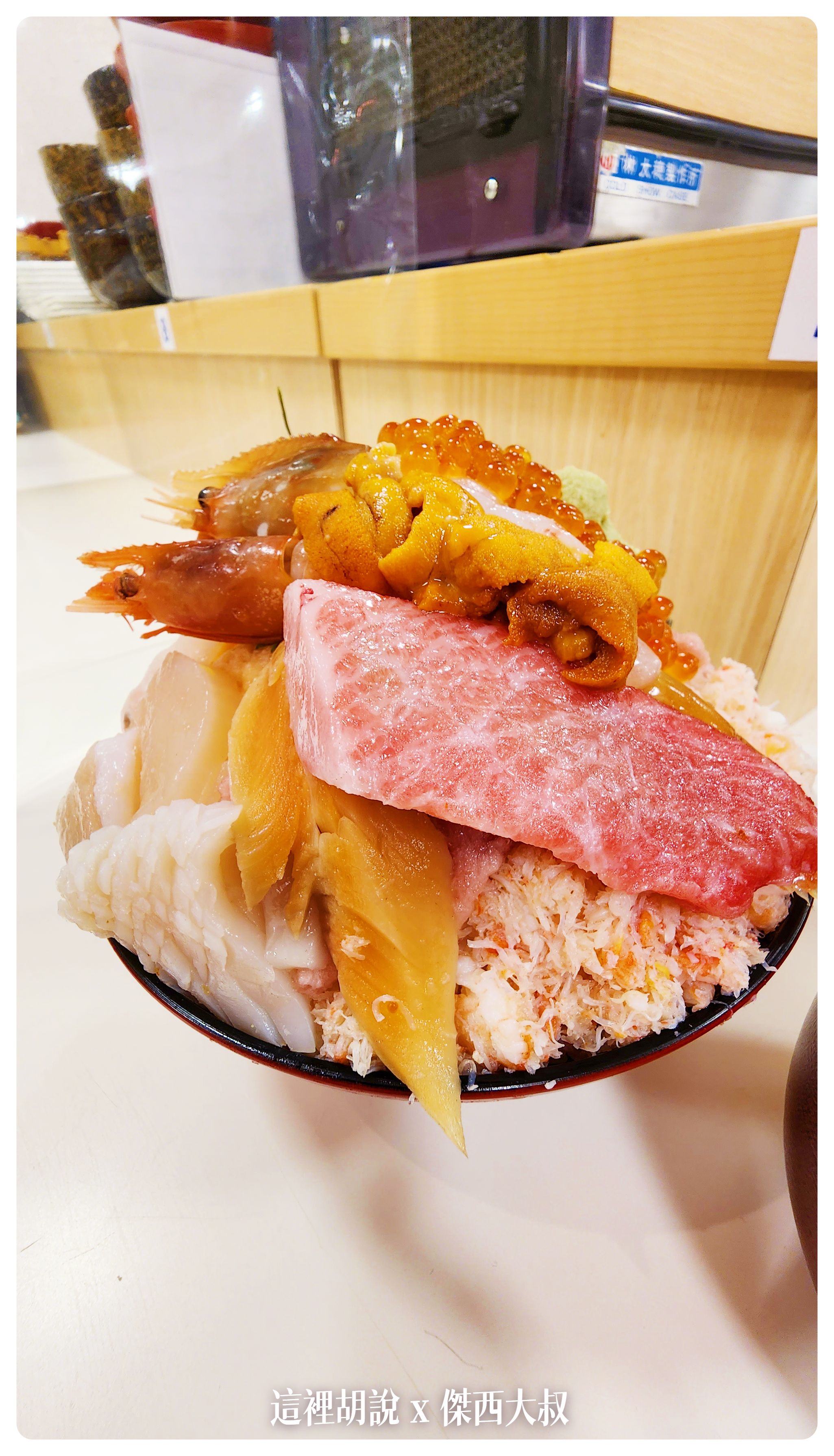 Google News,yoridocoro,上野,傑西吃貨筆記,傑西懷胎七個月,傑西懷胎八個月,居酒屋,日本,日本吃貨,日本美食,東京,東京美食,美食,餐廳 Google News,yoridocoro,上野,傑西吃貨筆記,傑西懷胎七個月,傑西懷胎八個月,居酒屋,日本,日本吃貨,日本美食,東京,東京美食,美食,餐廳
