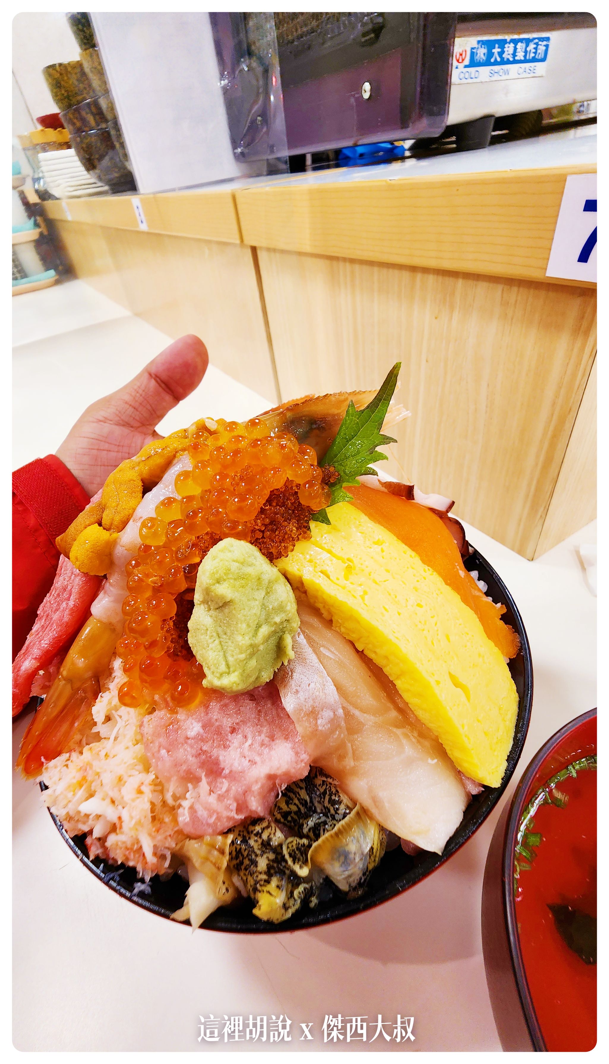 Google News,yoridocoro,上野,傑西吃貨筆記,傑西懷胎七個月,傑西懷胎八個月,居酒屋,日本,日本吃貨,日本美食,東京,東京美食,美食,餐廳 Google News,yoridocoro,上野,傑西吃貨筆記,傑西懷胎七個月,傑西懷胎八個月,居酒屋,日本,日本吃貨,日本美食,東京,東京美食,美食,餐廳