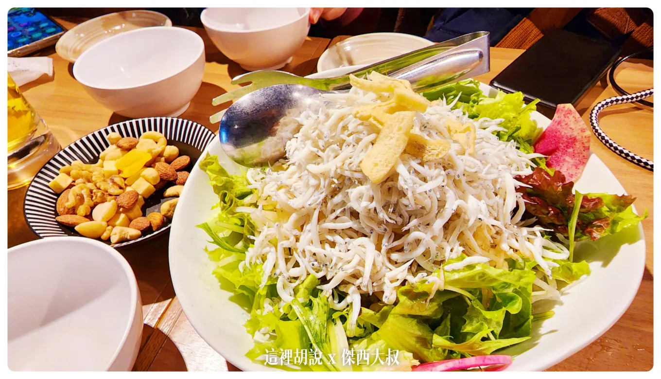 2022,串燒,傑西吃貨筆記,傑西懷胎七個月,日本,日本美食,東京,東京串燒,東京美食,銀座 2022,串燒,傑西吃貨筆記,傑西懷胎七個月,日本,日本美食,東京,東京串燒,東京美食,銀座