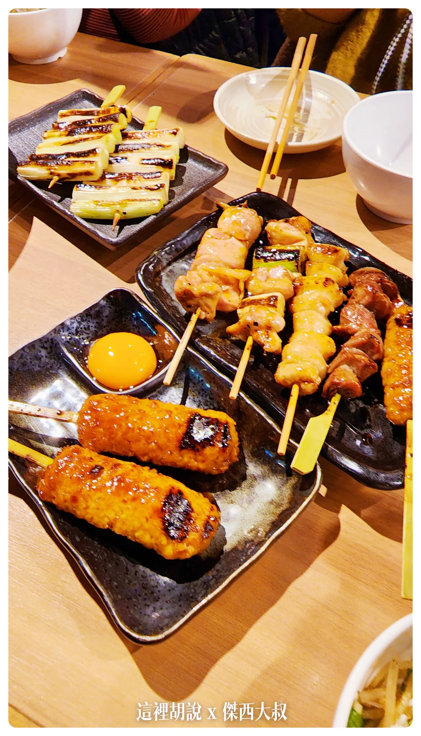 2022,串燒,傑西吃貨筆記,傑西懷胎七個月,日本,日本美食,東京,東京串燒,東京美食,銀座 2022,串燒,傑西吃貨筆記,傑西懷胎七個月,日本,日本美食,東京,東京串燒,東京美食,銀座