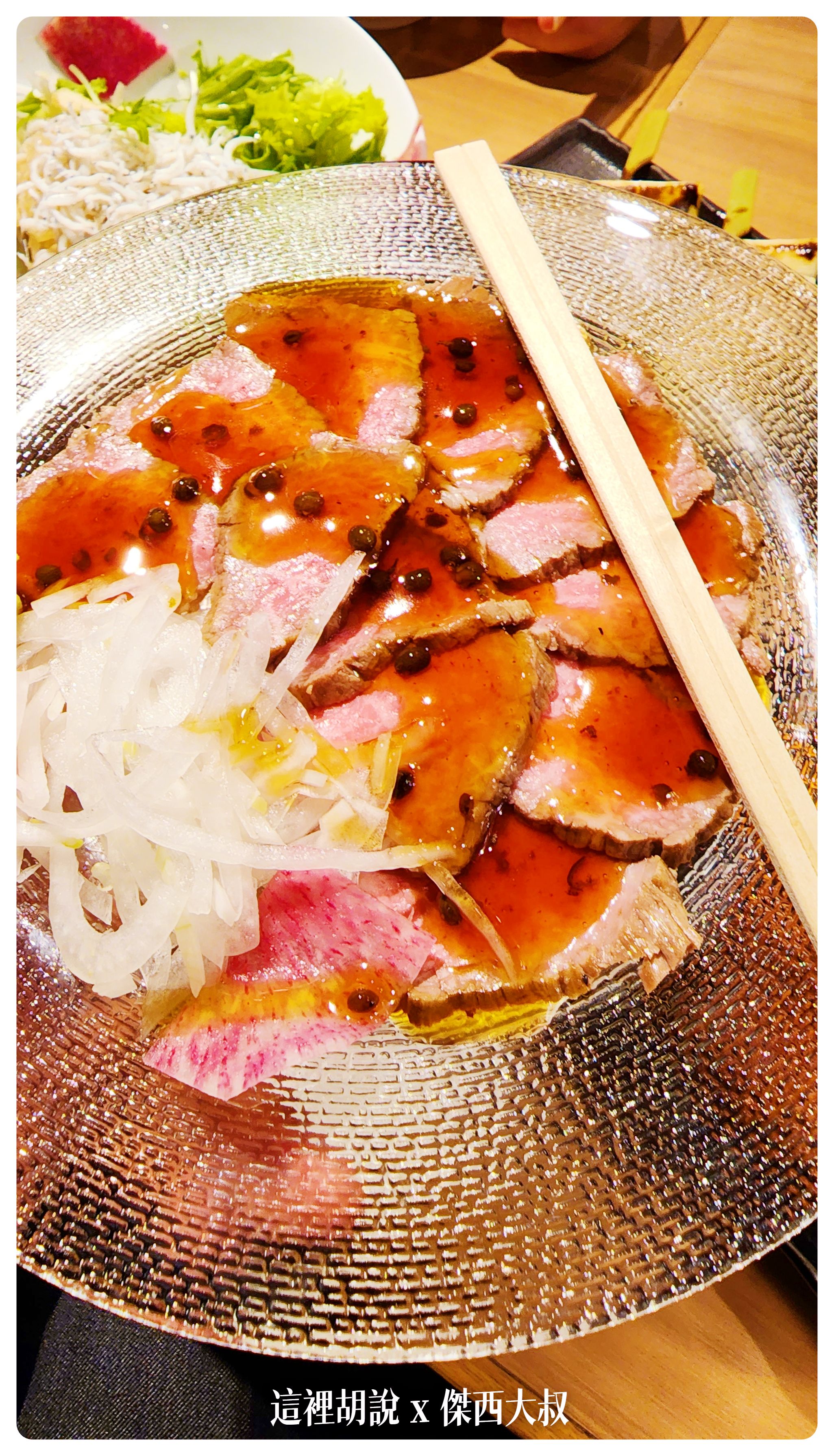 Google News,yoridocoro,上野,傑西吃貨筆記,傑西懷胎七個月,傑西懷胎八個月,居酒屋,日本,日本吃貨,日本美食,東京,東京美食,美食,餐廳 Google News,yoridocoro,上野,傑西吃貨筆記,傑西懷胎七個月,傑西懷胎八個月,居酒屋,日本,日本吃貨,日本美食,東京,東京美食,美食,餐廳